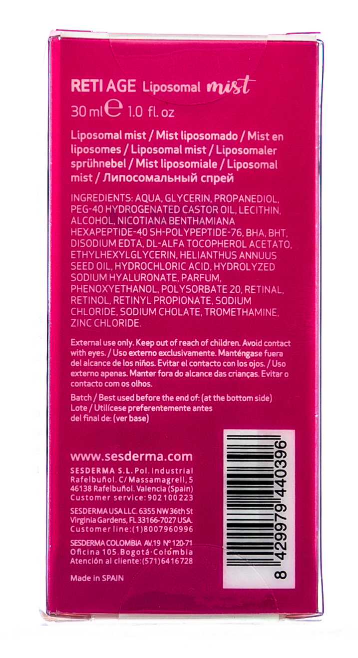 Сесдерма Антивозрастной мист Liposomal Mist Retiage, 30 мл (Sesderma, Retiage) фото 7