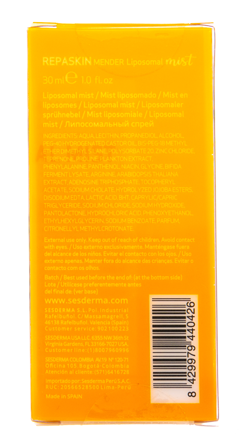 Сесдерма Липосомальный спрей-мист, 30 мл (Sesderma, Repaskin Mender) фото 3