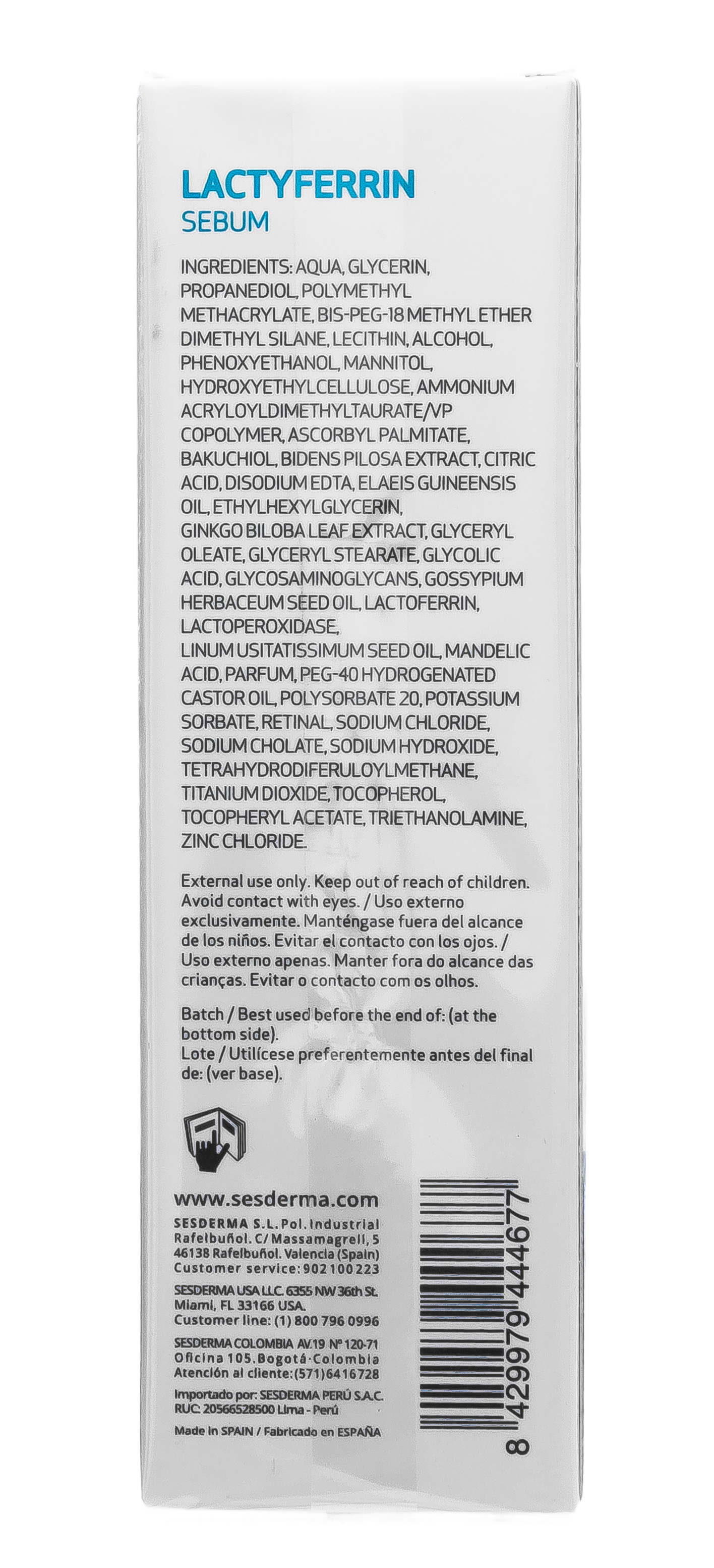 Сесдерма Гель для лица увлажняющий, 50 мл (Sesderma, Lactyferrin) фото 4