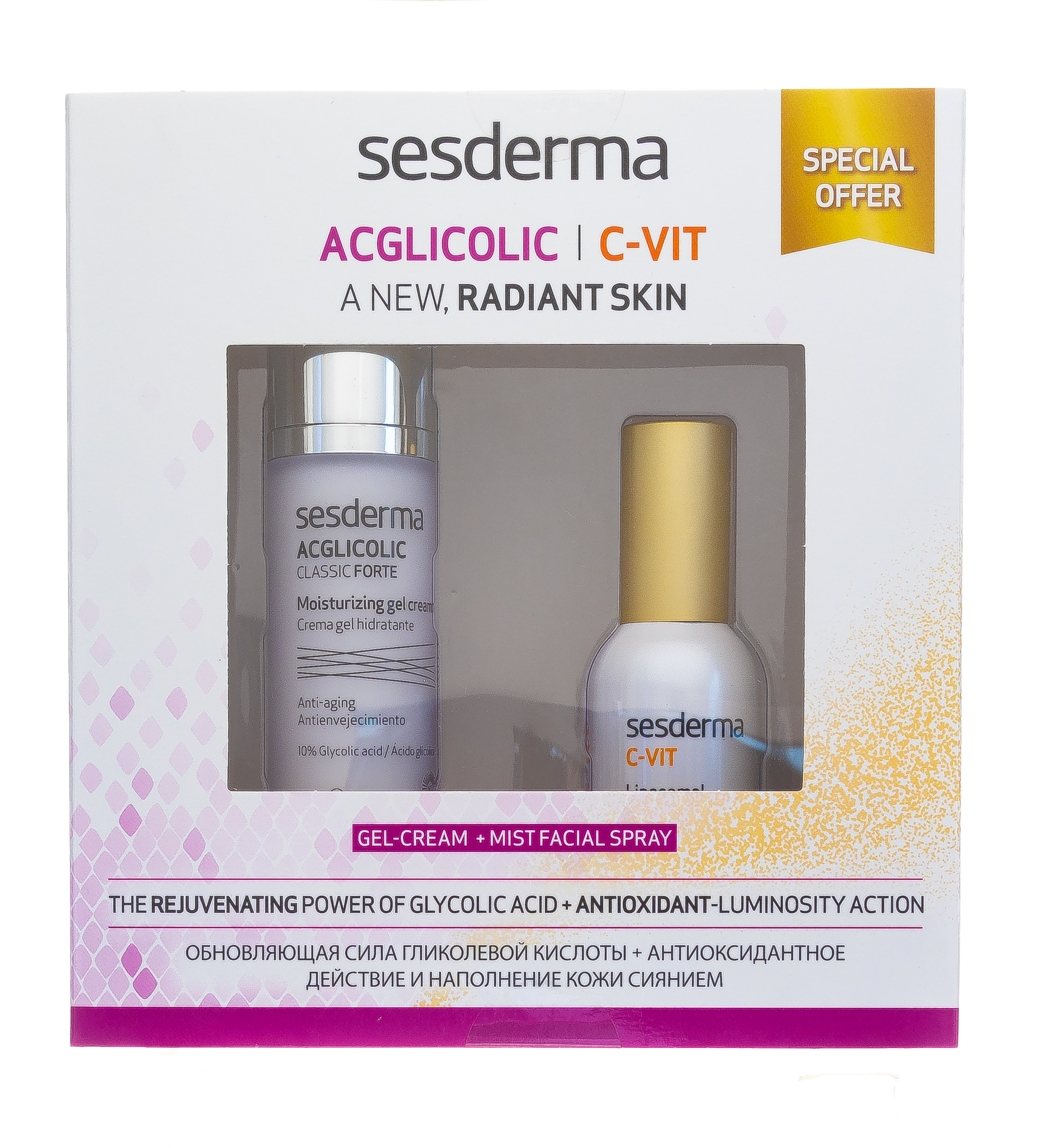 Сесдерма Набор: Крем-гель увлажняющий, 50 мл + Спрей-мист с витаминами (Sesderma, Acglicolic) фото 1
