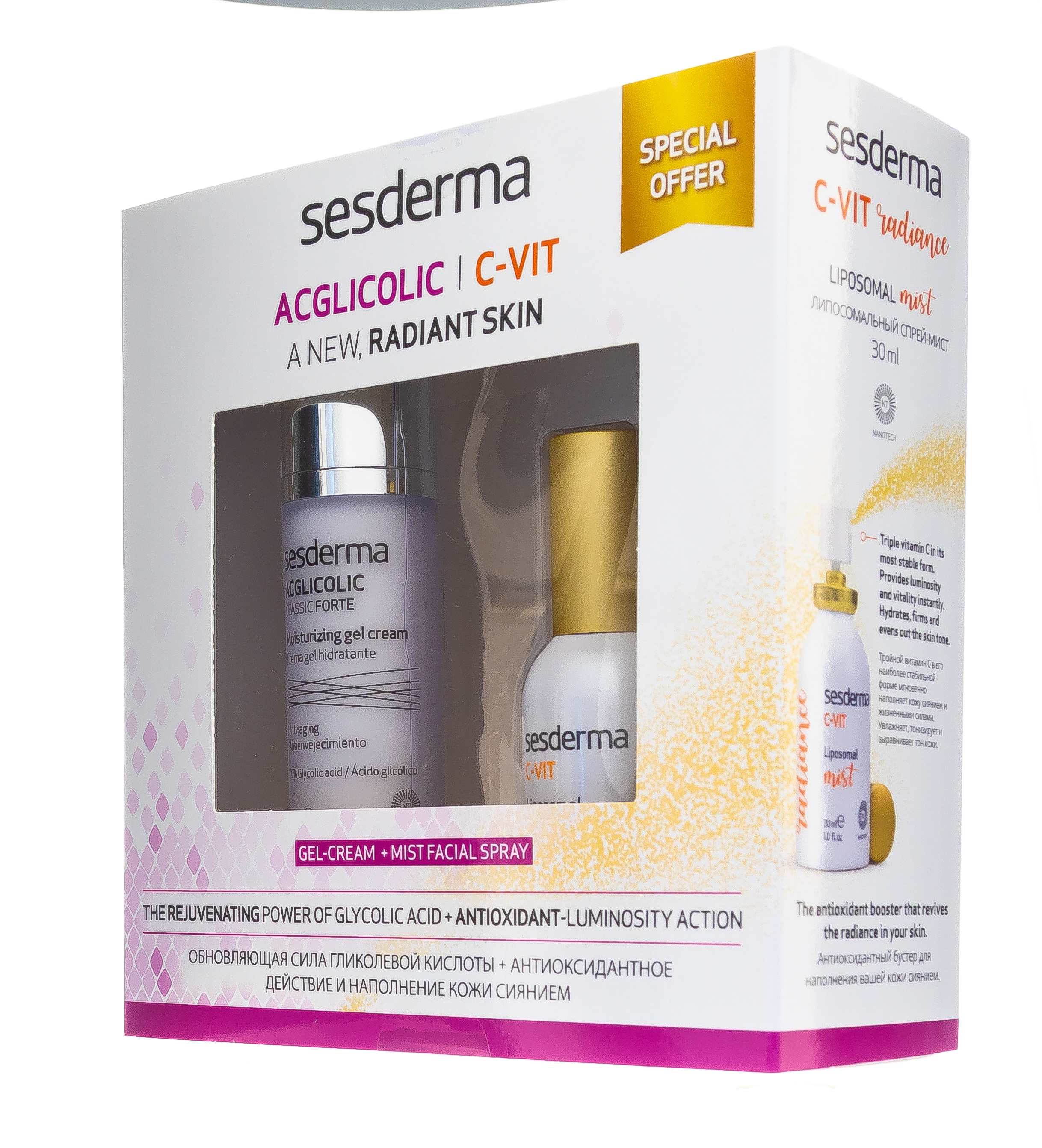 Сесдерма Набор: Крем-гель увлажняющий, 50 мл + Спрей-мист с витаминами (Sesderma, Acglicolic) фото 2