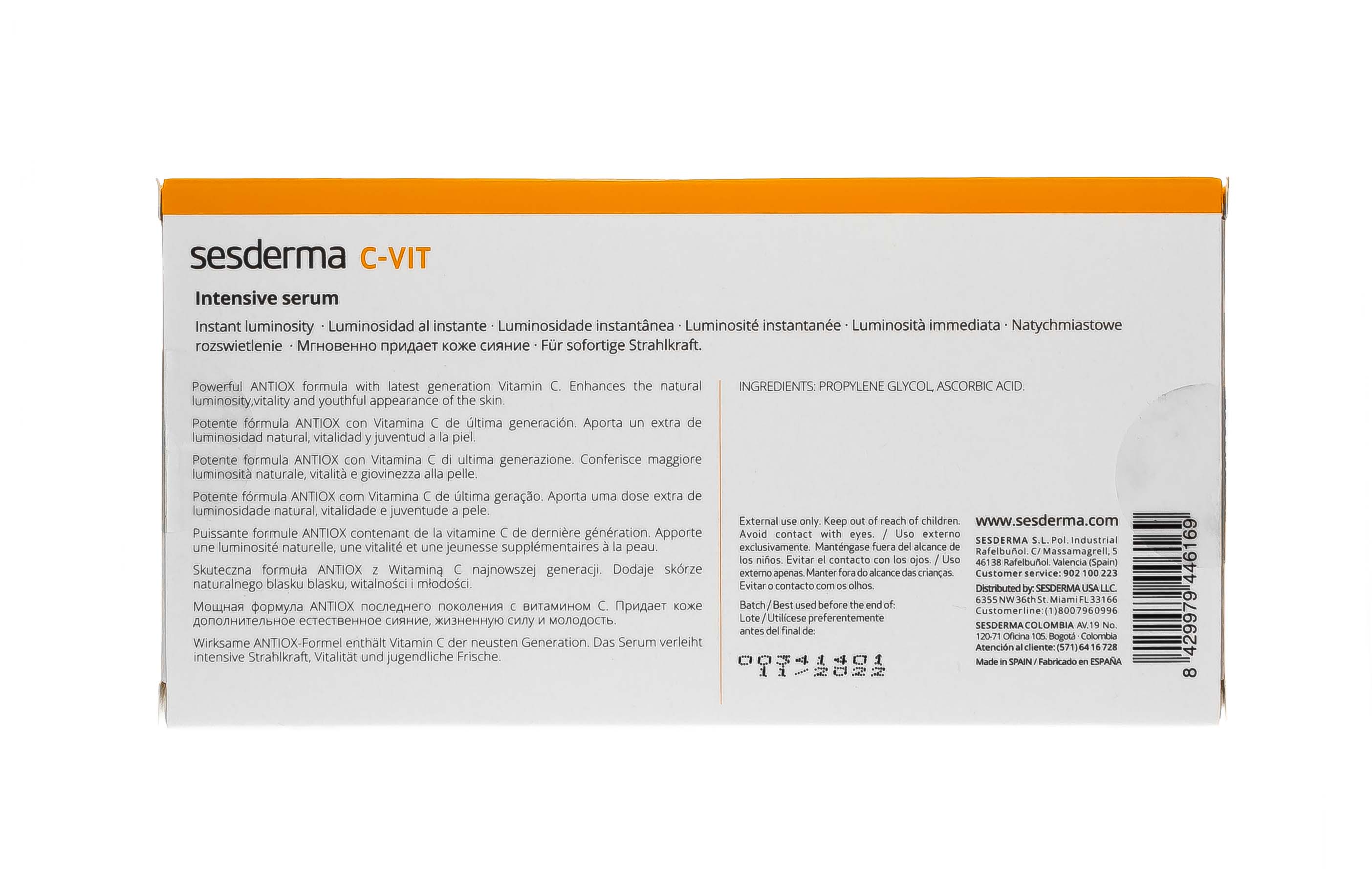 Сесдерма Интенсивная сыворотка Intensive serum 12%, 10 ампул х 1,5 мл (Sesderma, C-Vit) фото 7
