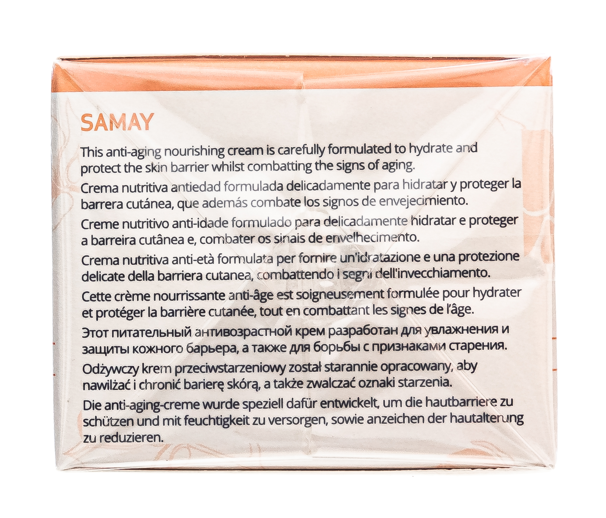 Сесдерма Антивозрастной крем, 50 мл (Sesderma, Samay) фото 10