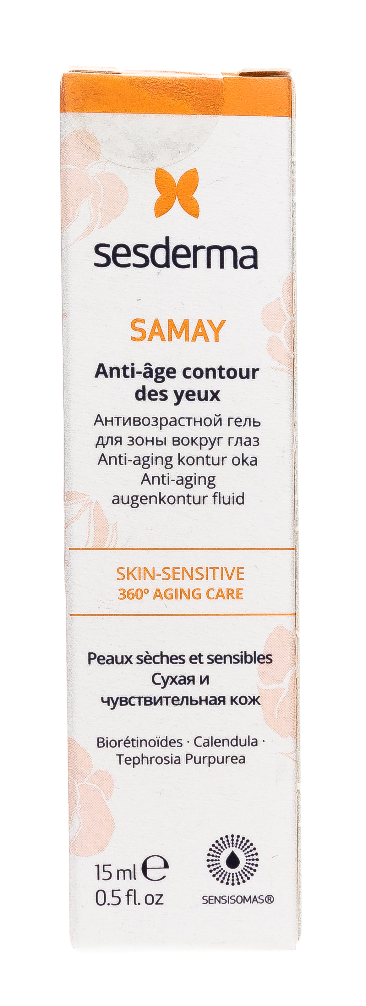 Сесдерма Антивозрастной крем-контур для зоны вокруг глаз, 15 мл (Sesderma, Samay) фото 6