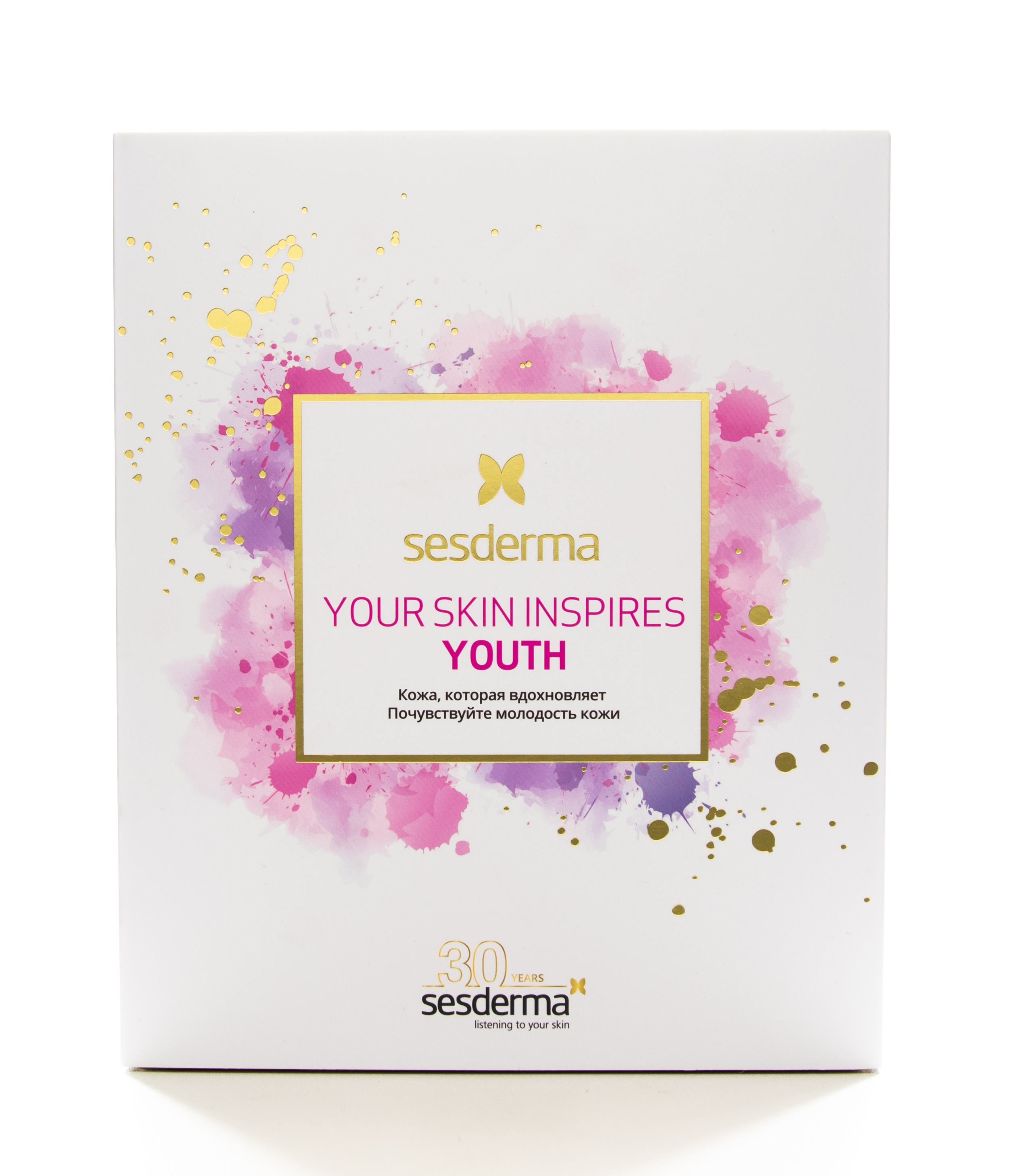 Сесдерма Набор: HIDRADERM HYAL SERUM - Сыворотка, 30 мл + SESRETINAL MATURE GEL CREMA – Крем-гель, 50 мл + SESRETINAL MATURE EYE CONTOUR - Крем-контур для зоны вокруг глаз, 15 мл (Sesderma, Промо Наборы) фото 1