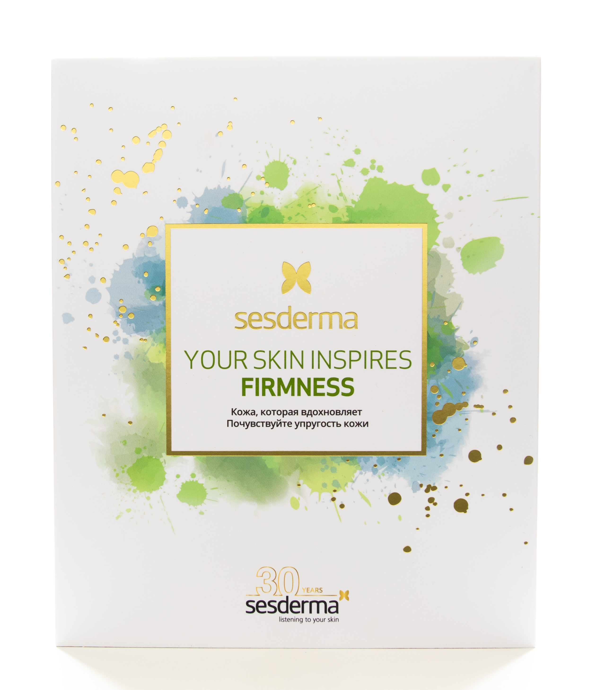 Сесдерма Набор: FACTOR G Serum - Сыворотка, 30 мл + DAESES Cream - Крем, 50 мл + FACTOR G Chin & Neck - Средство омолаживающее для овала лица и шеи, 15 мл (Sesderma, Промо Наборы) фото 1