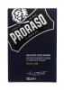 Прорасо Бальзам для бороды  100  мл (Proraso, Для бритья) фото 5