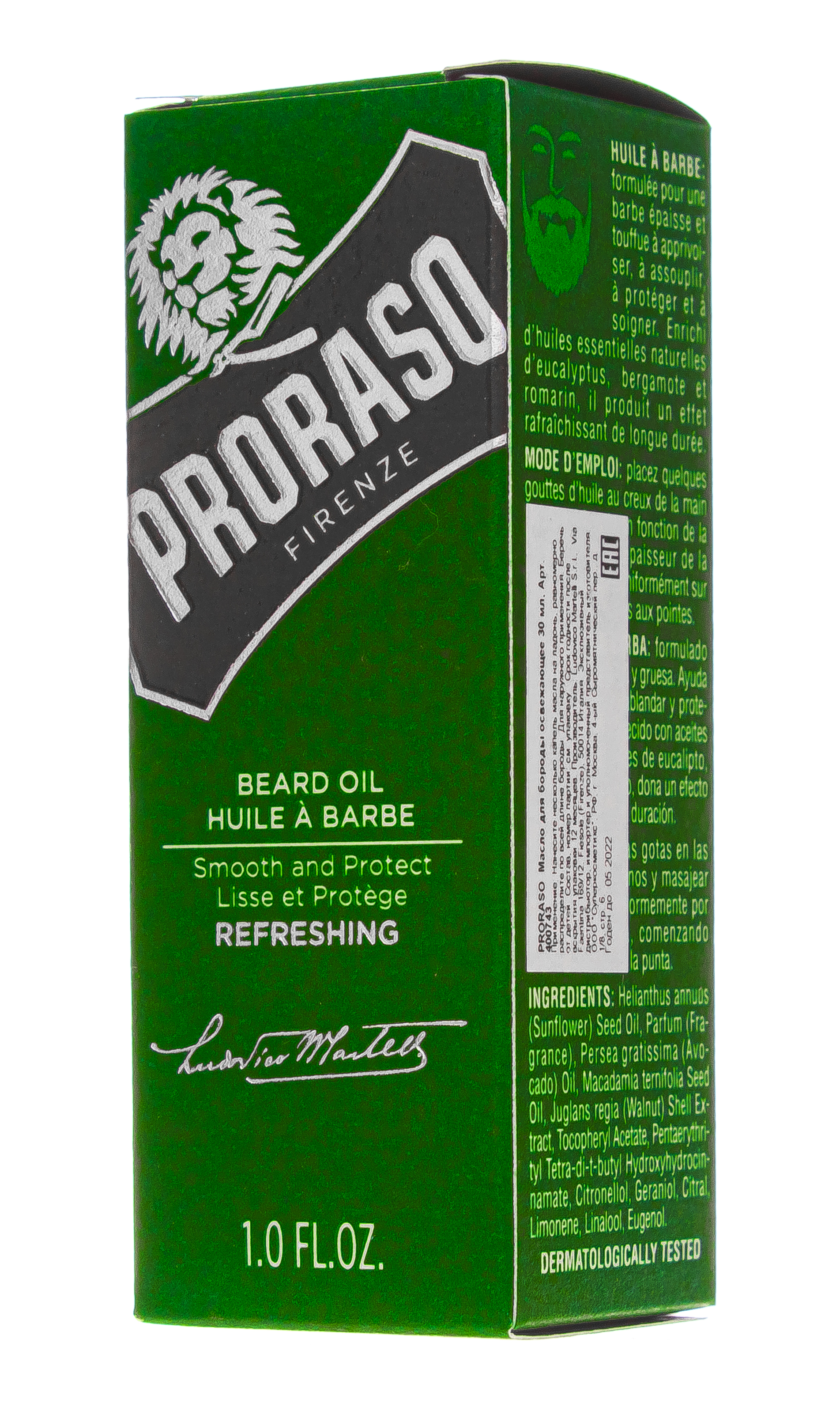 Прорасо Масло для бороды освежающее 30 мл (Proraso, Для ухода) фото 7