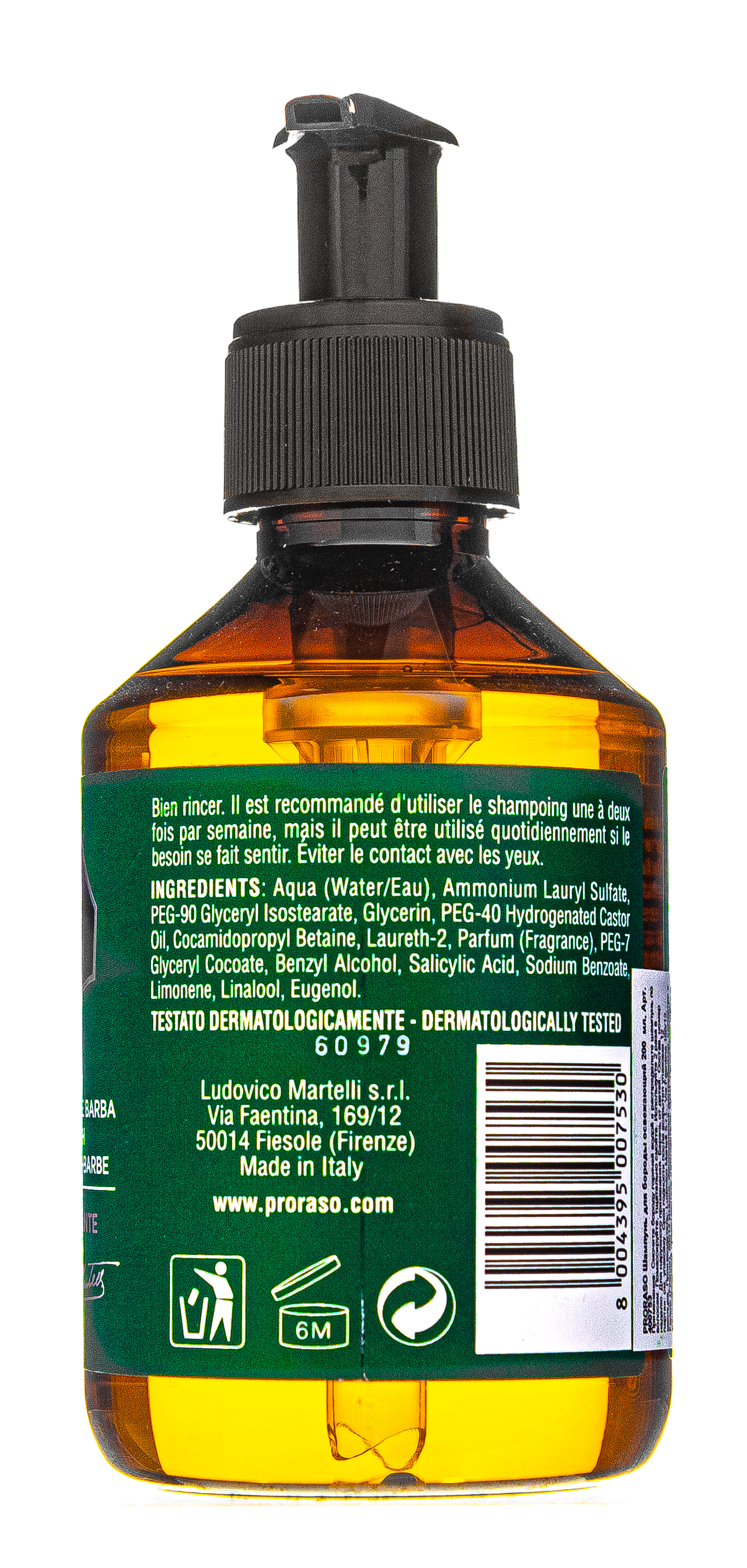 Прорасо Шампунь для бороды освежающий 200 мл (Proraso, Для ухода) фото 2