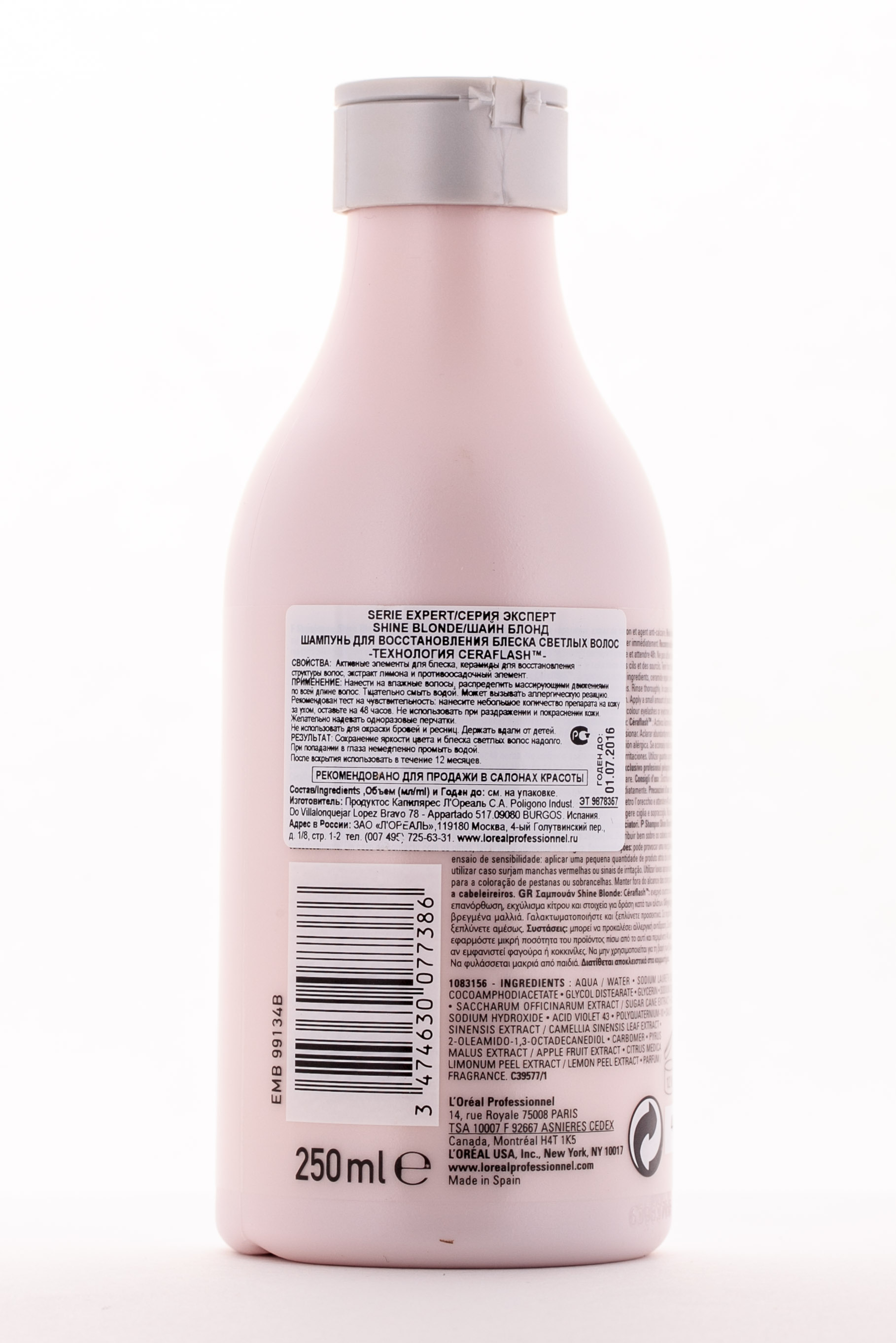 Лореаль Профессионель Шайн Блонд Шампунь 250мл (L'oreal Professionnel, Shine Blonde) фото 2