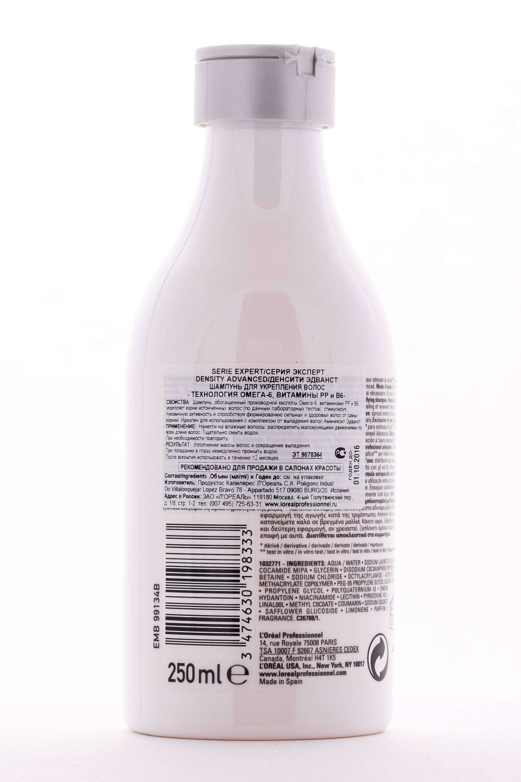 Лореаль Профессионель Денсити Эдванст Укрепляющий шампунь против выпадения волос 250 мл (L'oreal Professionnel, Hydra Scalp) фото 1