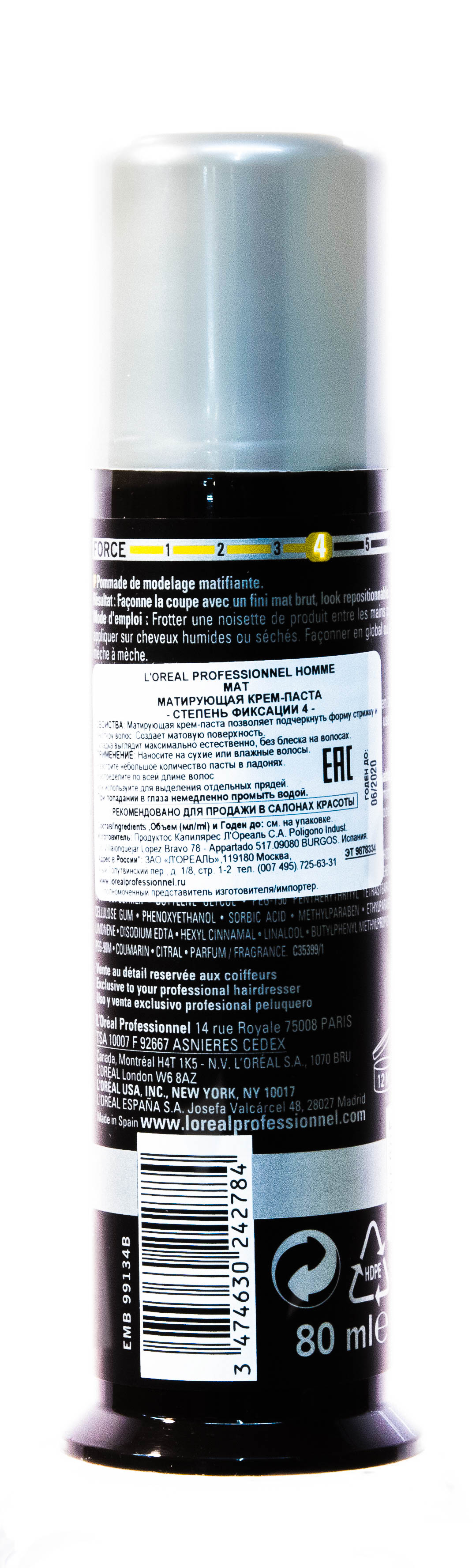Лореаль Профессионель Матирующая крем-паста для укладки волос, 80 мл (L'oreal Professionnel, Стайлинг) фото 2