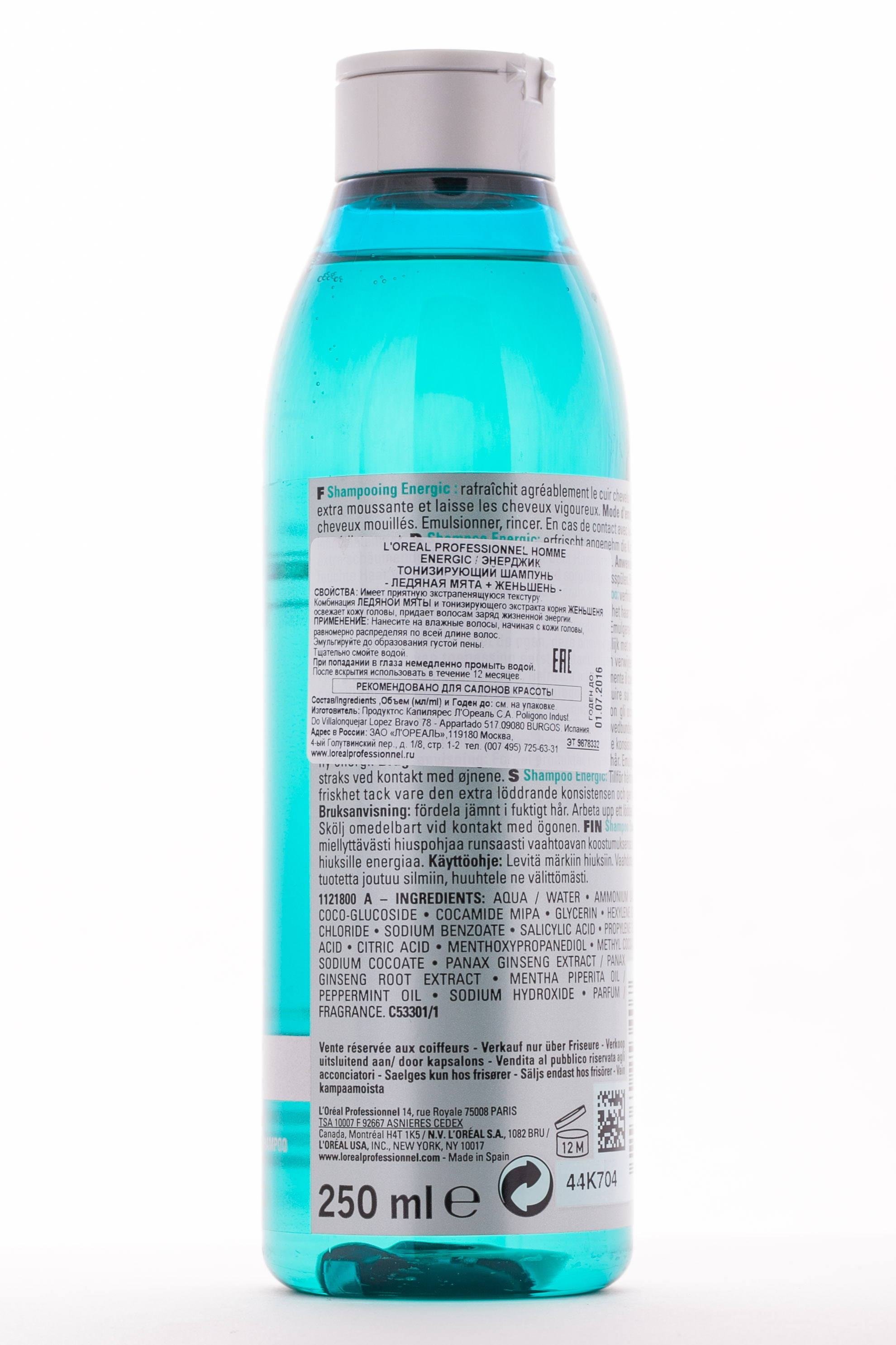 Лореаль Профессионель Энерджик Освежающий шампунь 250 мл (L'oreal Professionnel, Homme) фото 2