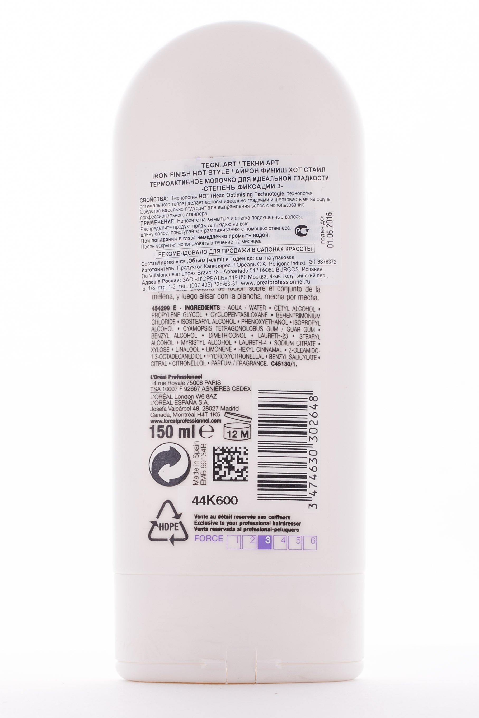 Лореаль Профессионель Хот Стайл Айрон Финиш Разглаживающее молочко для утюжка 150мл (L'oreal Professionnel, Стайлинг) фото 1