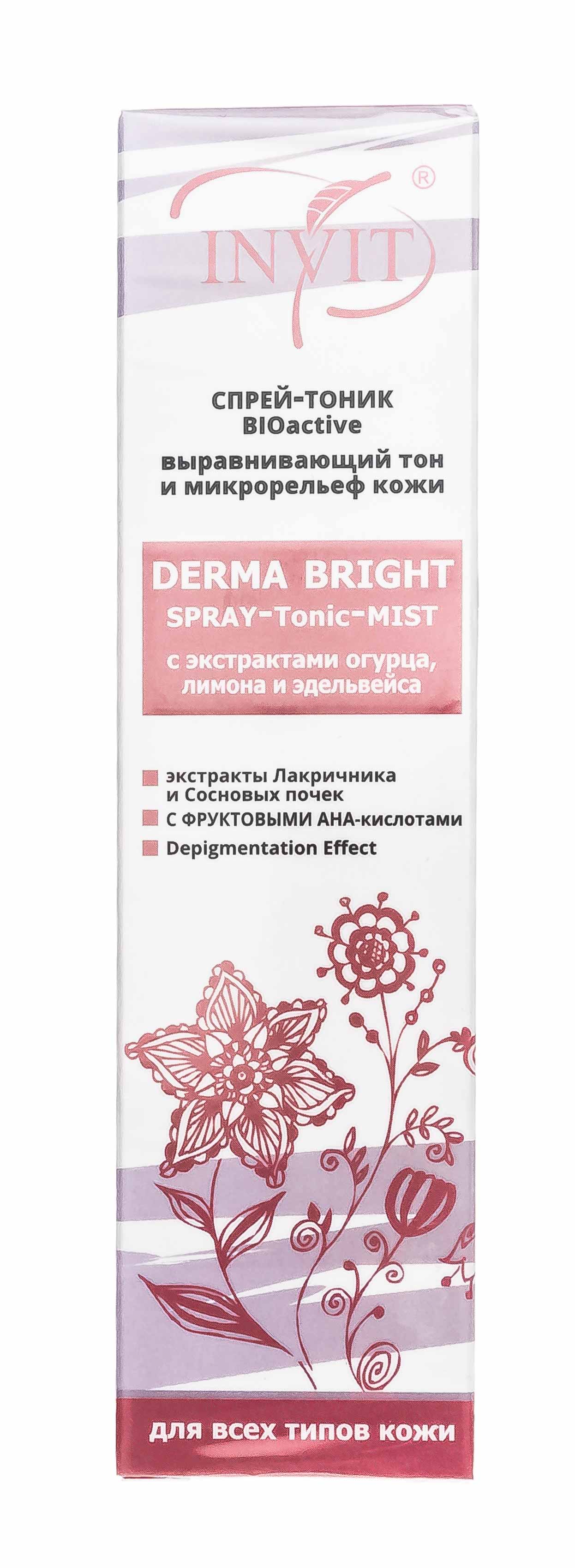 Инвит Спрей-тоник Bioactive для лица, выравнивающий тон и микрорельеф кожи, 110 мл (Invit, Invit Hydro Mist) фото 1