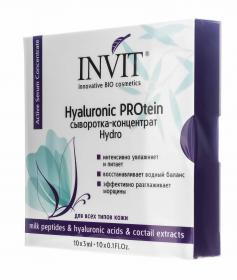 Invit Сыворотка-концентрат Hyaluronic PROtein, 3 мл х 10 шт. фото