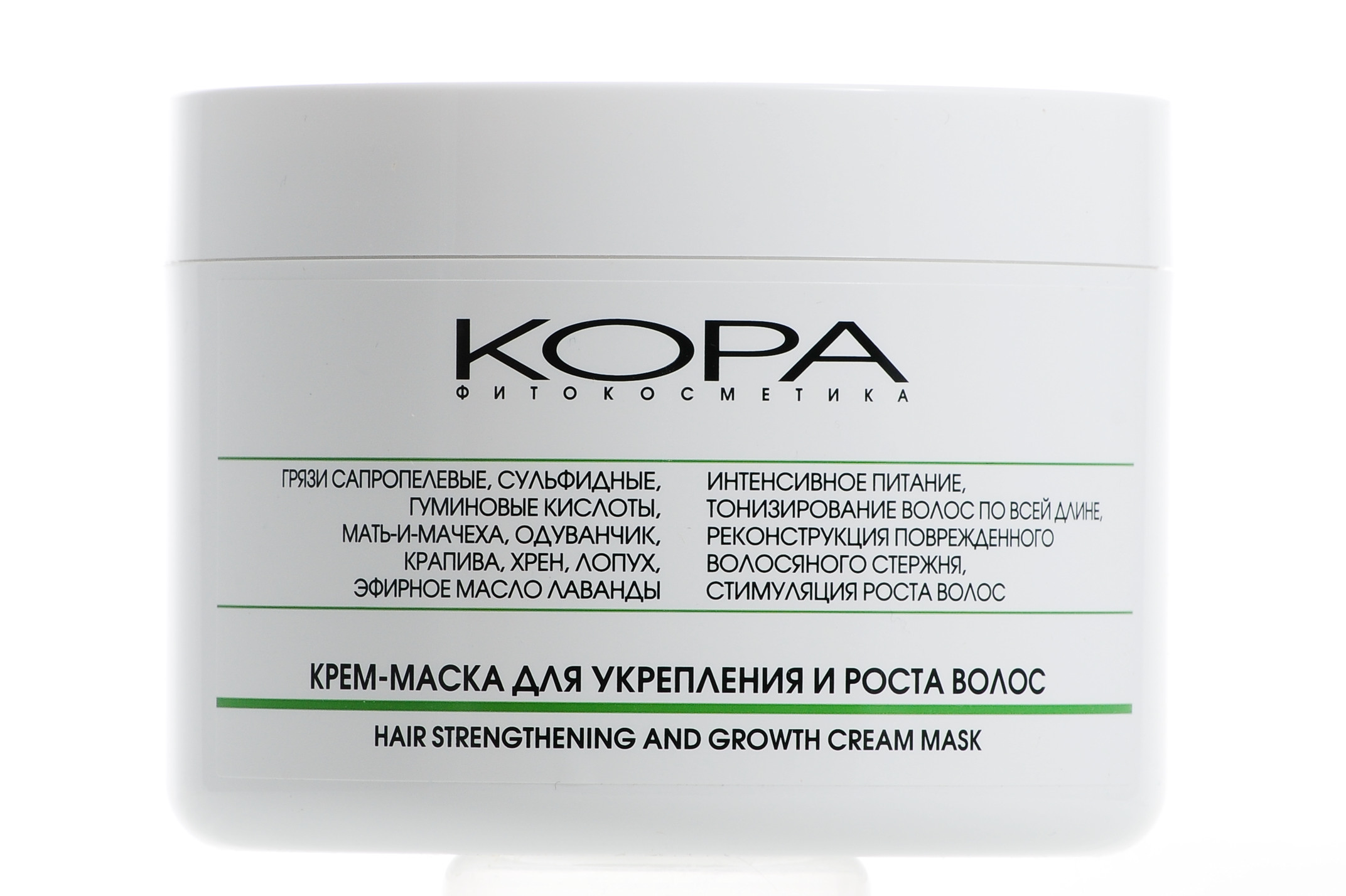  Крем-маска для укрепления и роста волос 500 мл (Кора, Уход за волосами) фото 2