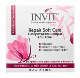 Invit Сыворотка-концентрат Repair Soft Care, 3 мл х 10 шт. фото