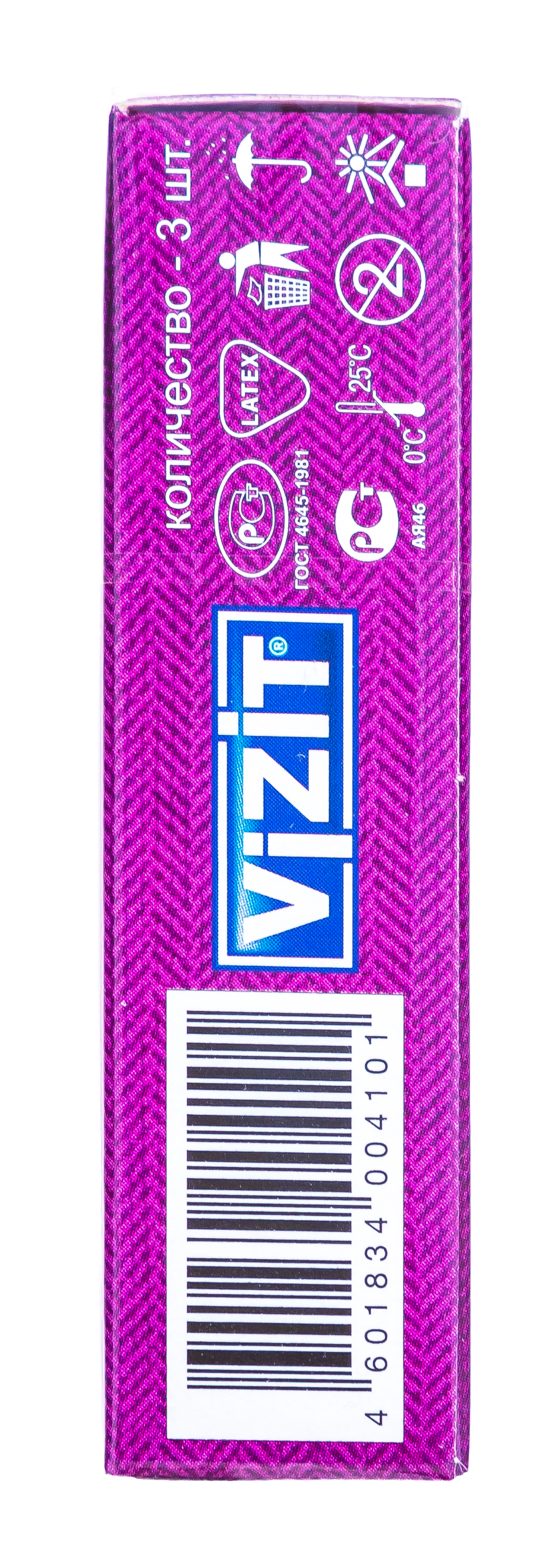 Визит Презервативы Ребристые 3 шт (Vizit, Visit презервативы) фото 3