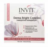 Сыворотка-концентрат для лица Derma Bright Complex, 3 мл х 10 шт (Active Serum Concentrate)