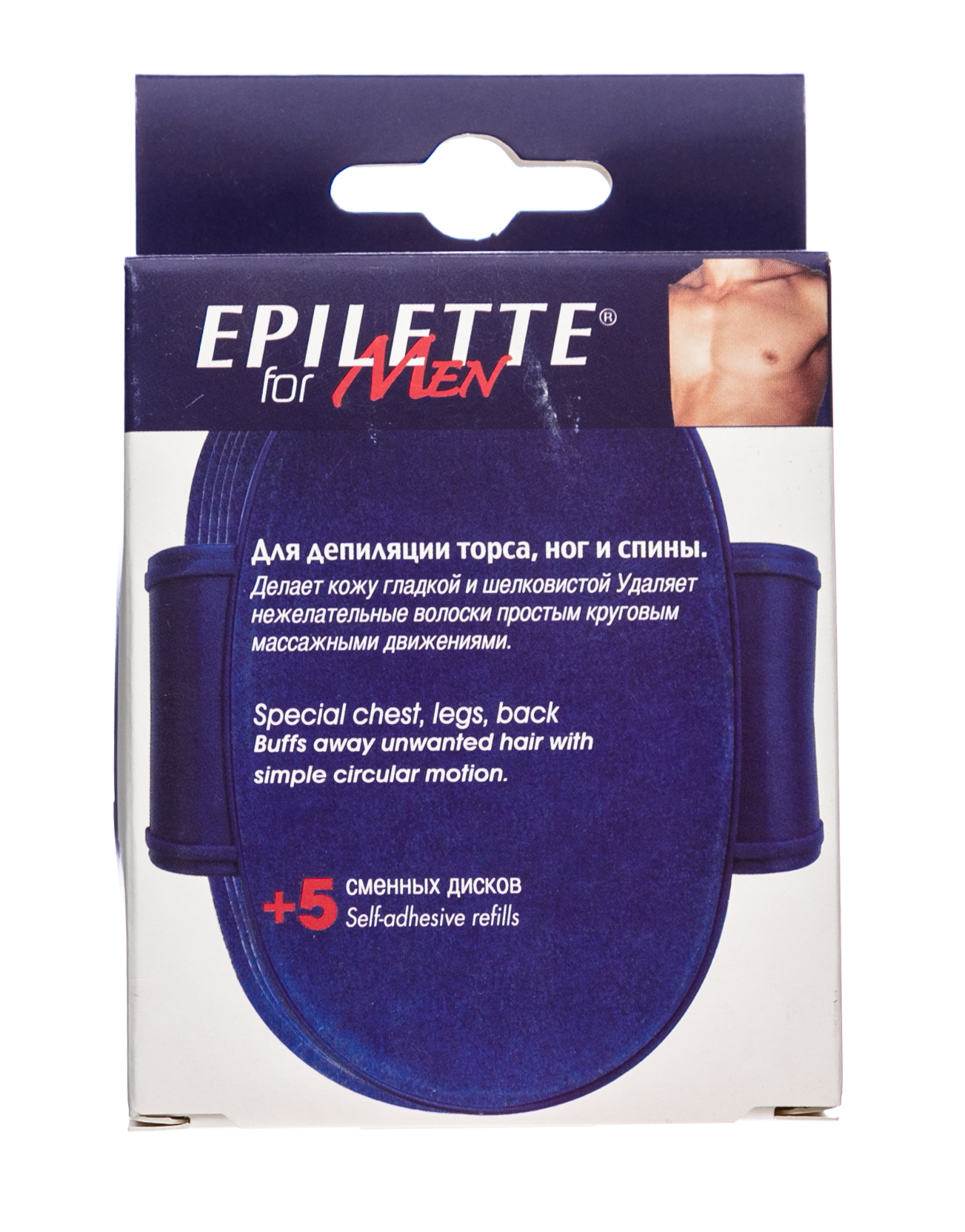 Эпилет Подушечка для депиляции у мужчин (Epilette, Facial buffer) фото 0