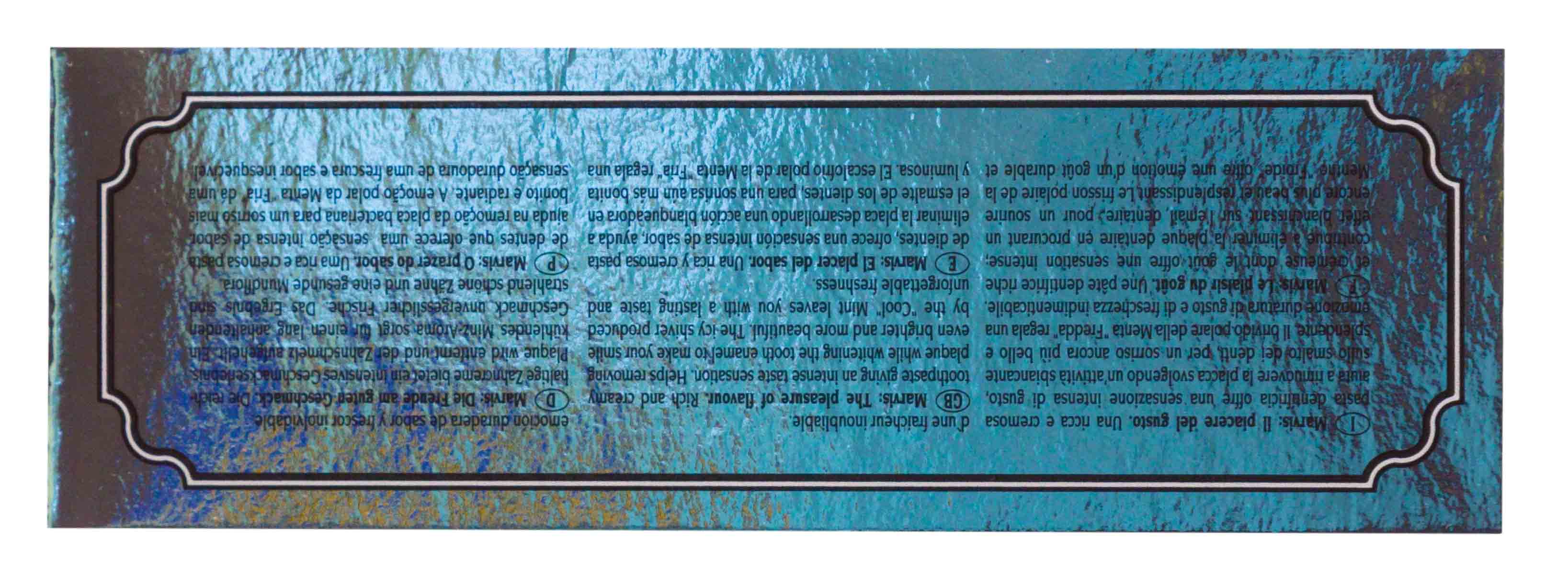 Марвис Зубная паста 