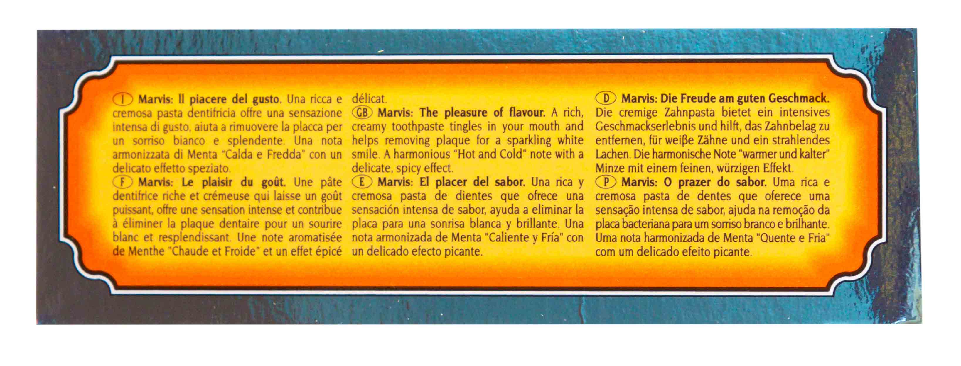 Марвис Зубная паста 