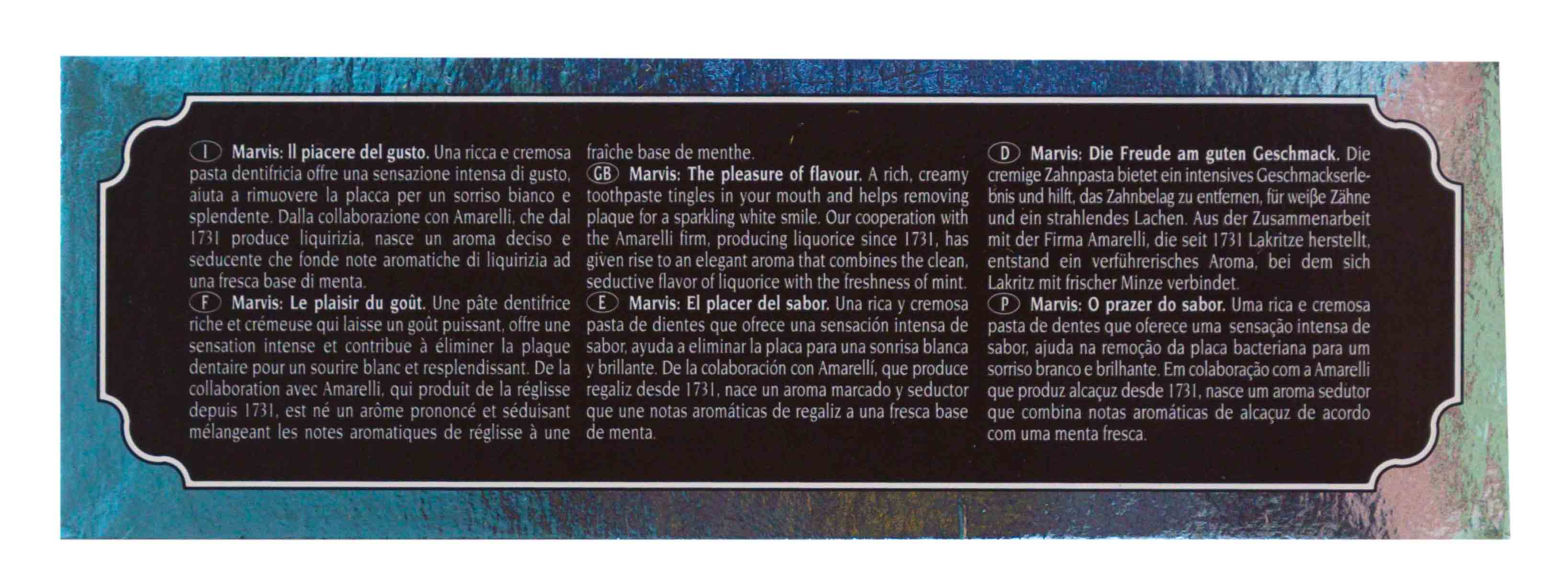 Марвис Зубная паста 