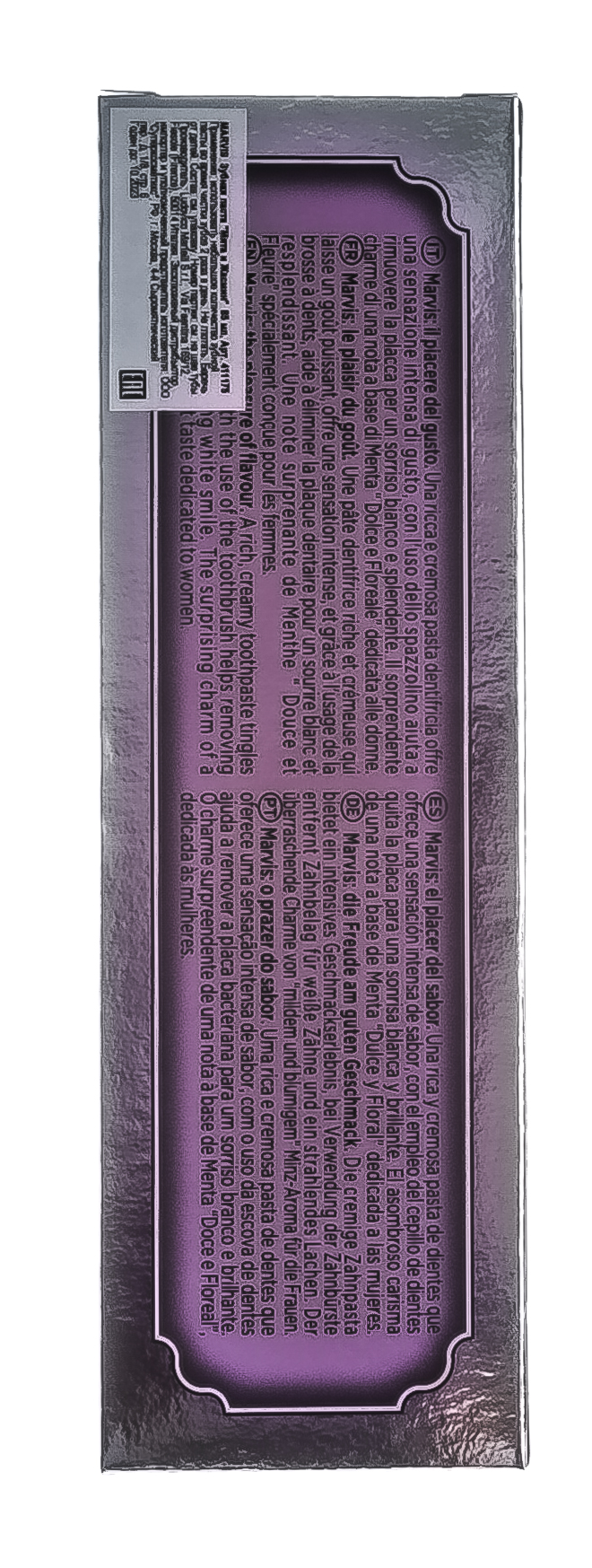 Марвис Зубная паста 