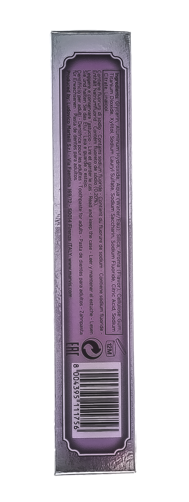 Марвис Зубная паста 