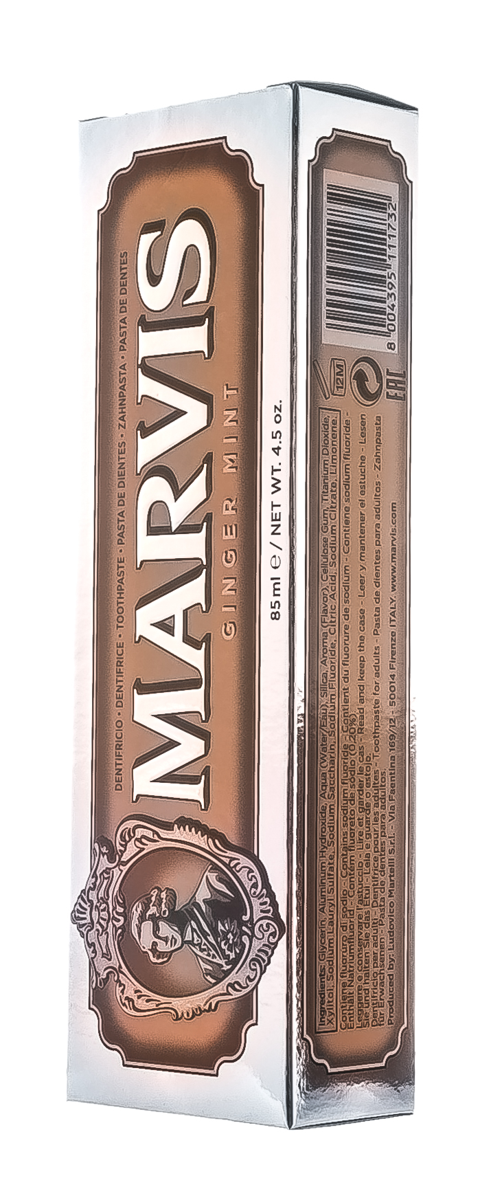 Марвис Зубная паста 