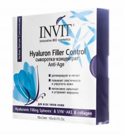 Invit Сыворотка-концентрат для лица Hyaluron Filler Control, 3 мл х 10 шт. фото