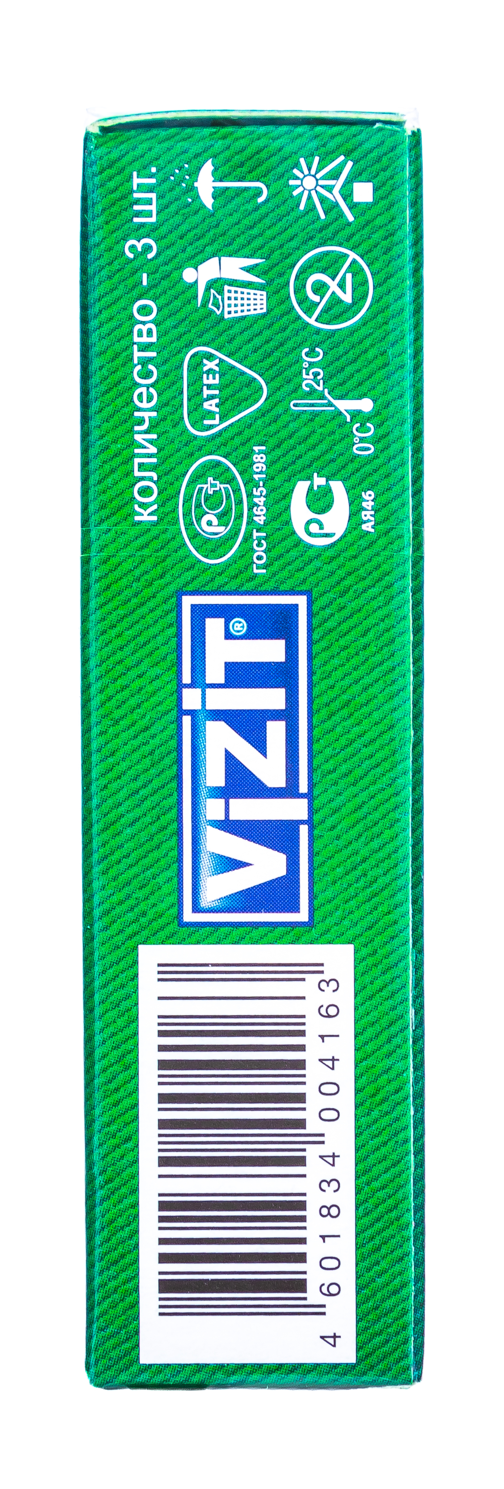 Визит Презервативы  Цветные ароматизированные 3 шт (Vizit, Презервативы) фото 3