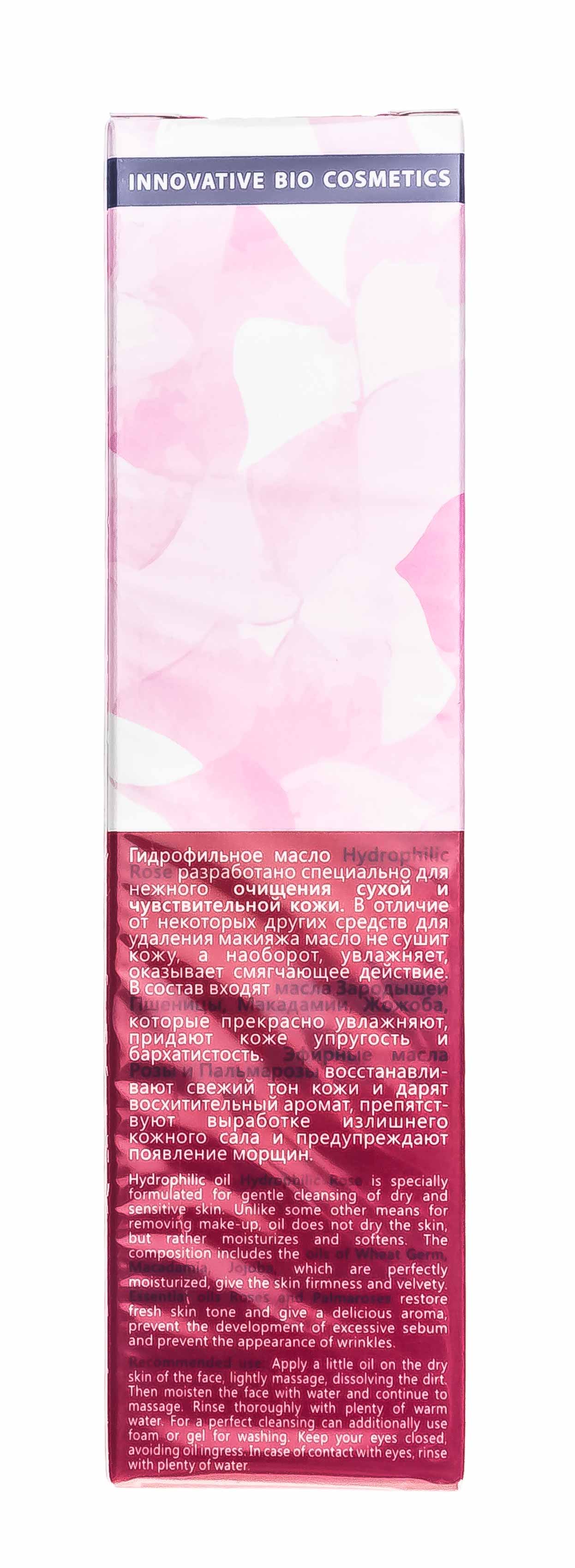 Инвит Гидрофильное масло для сухой и чувствительной кожи, 110 мл (Invit, Invitel Aqua) фото 4