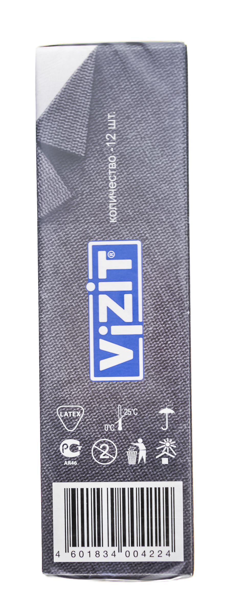 Визит Презервативы  Классические 12 шт (Vizit, Visit презервативы) фото 3