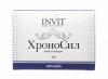 Инвит Ночной хроносил-крем от морщин, 50 мл (Invit, ХроноСил) фото 2