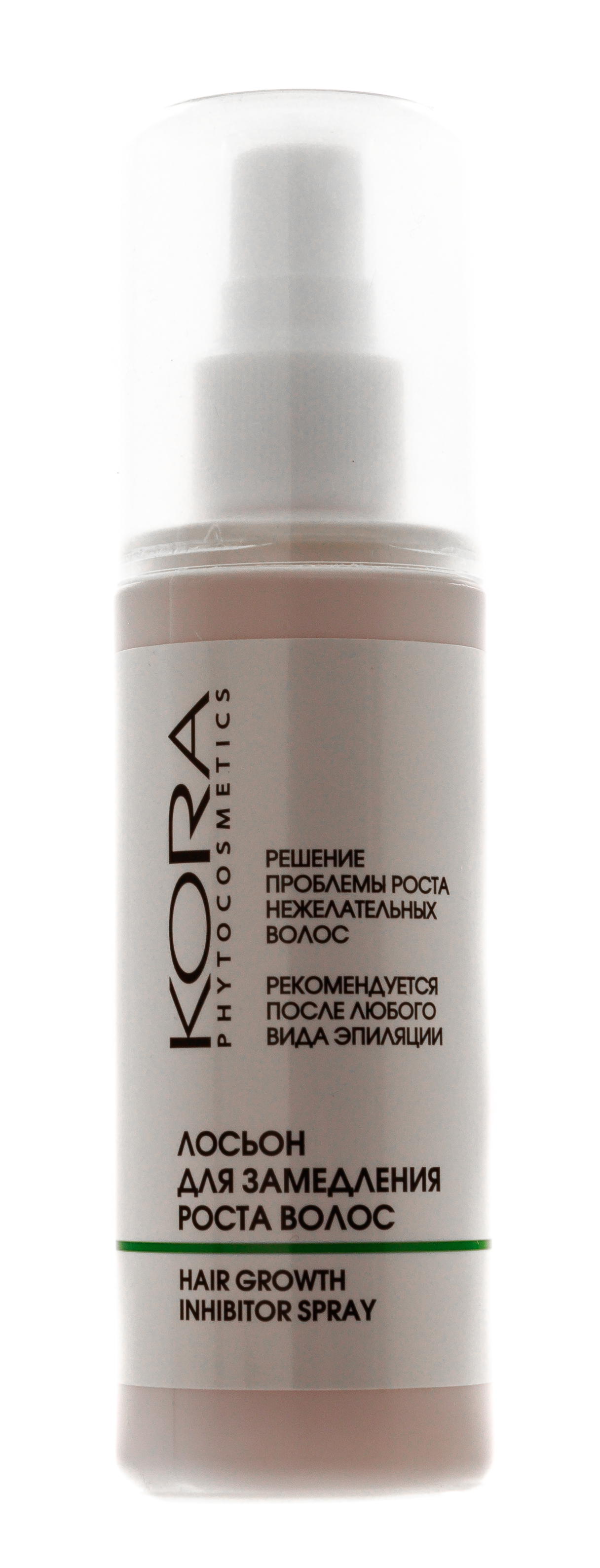  Лосьон для замедления роста волос эстетический уход после эпиляции 100 мл (Кора, Уход за руками и ногами) фото 2