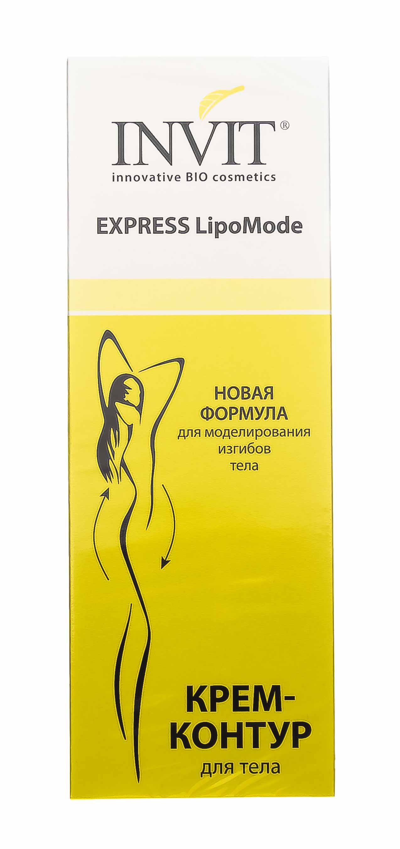 Инвит Крем-контур для тела, 250 мл (Invit, Invit Body Line Pro) фото 1