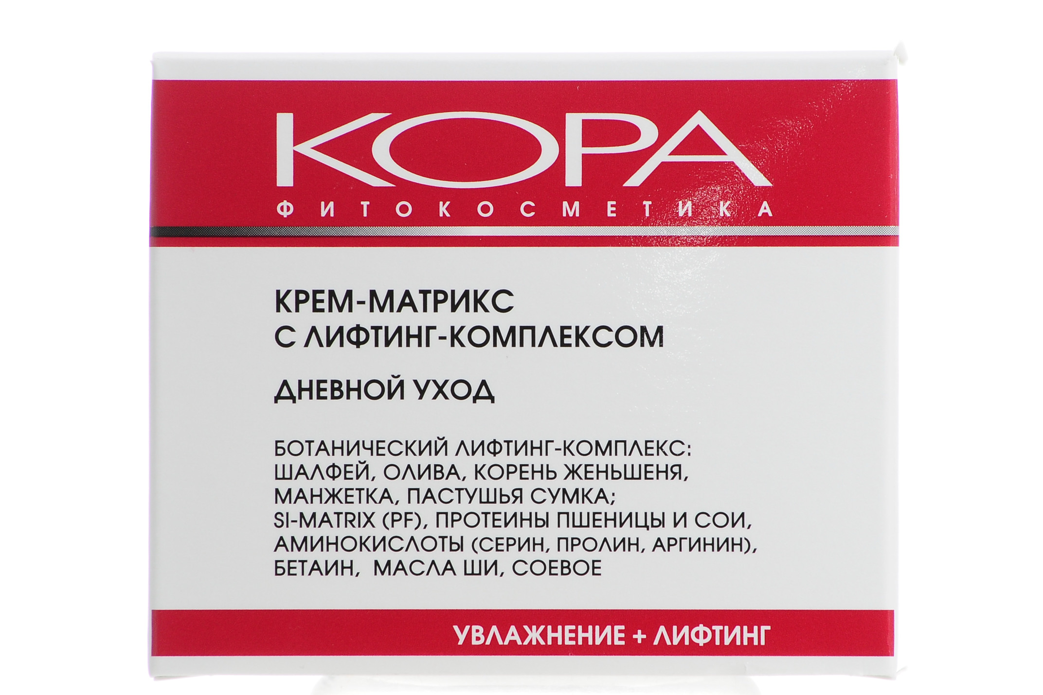  Крем-матрикс с лифтинг-комплексом Дневной уход 50 мл (Кора, Anti Age) фото 2