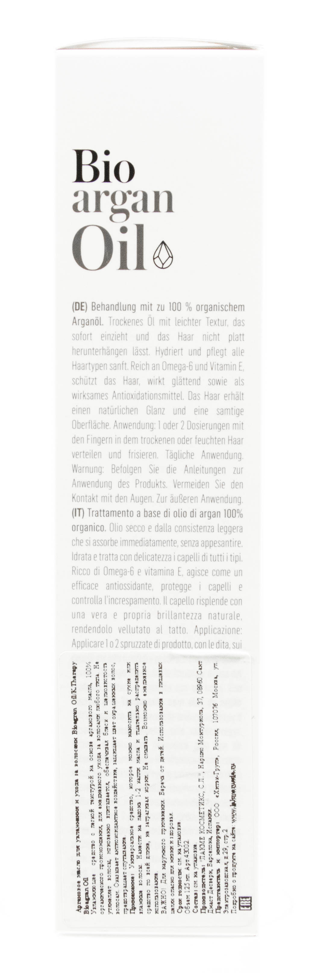 Лакме Аргановое масло для увлажнения и ухода за волосами Bio Argan Hydrating, 125 мл (Lakme, K.Therapy) фото 3