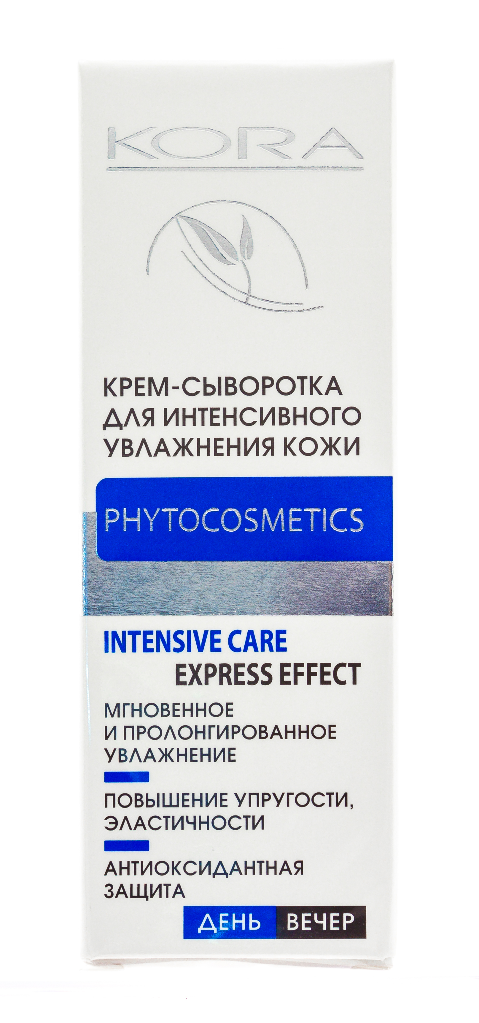 Крем-сыворотка для интенсивного увлажнения обезвоженной кожи 30 мл (Кора, Увлажнение кожи)  Крем-сыворотка для интенсивного увлажнения обезвоженной кожи 30 мл (Кора, Увлажнение кожи) фото 7