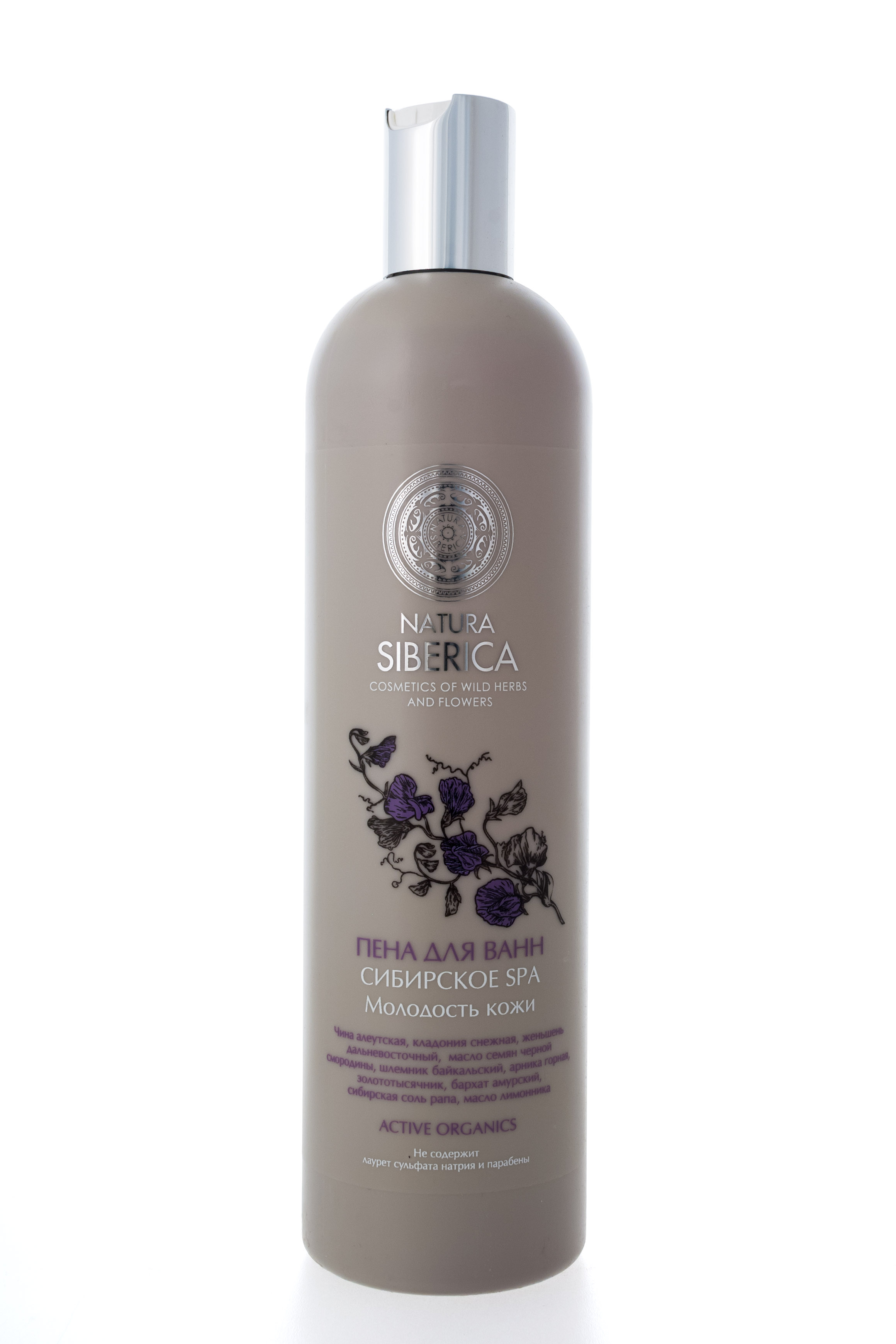 Натура Сиберика Пена для ванн 