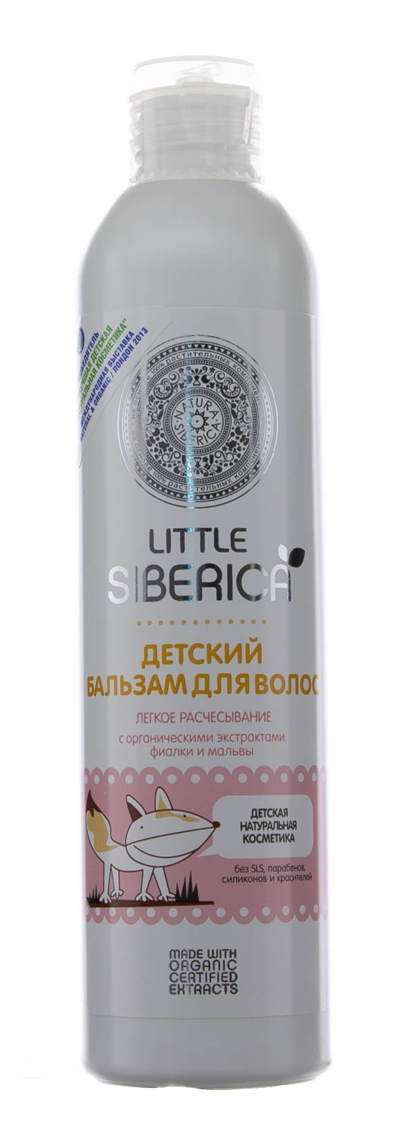 Натура Сиберика Литл Сиберика Детский бальзам для волос легкое расчесывание 250 мл (Natura Siberica, Little Siberica) фото 1