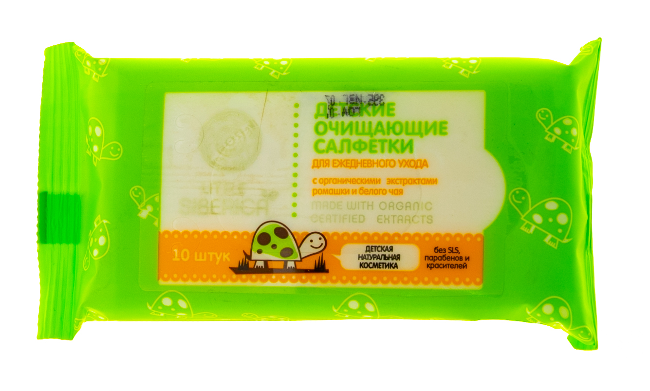Натура Сиберика Литл Сиберика Детские очищающие салфетки для ежедневного ухода 10 шт (Natura Siberica, Little Siberica) фото 1