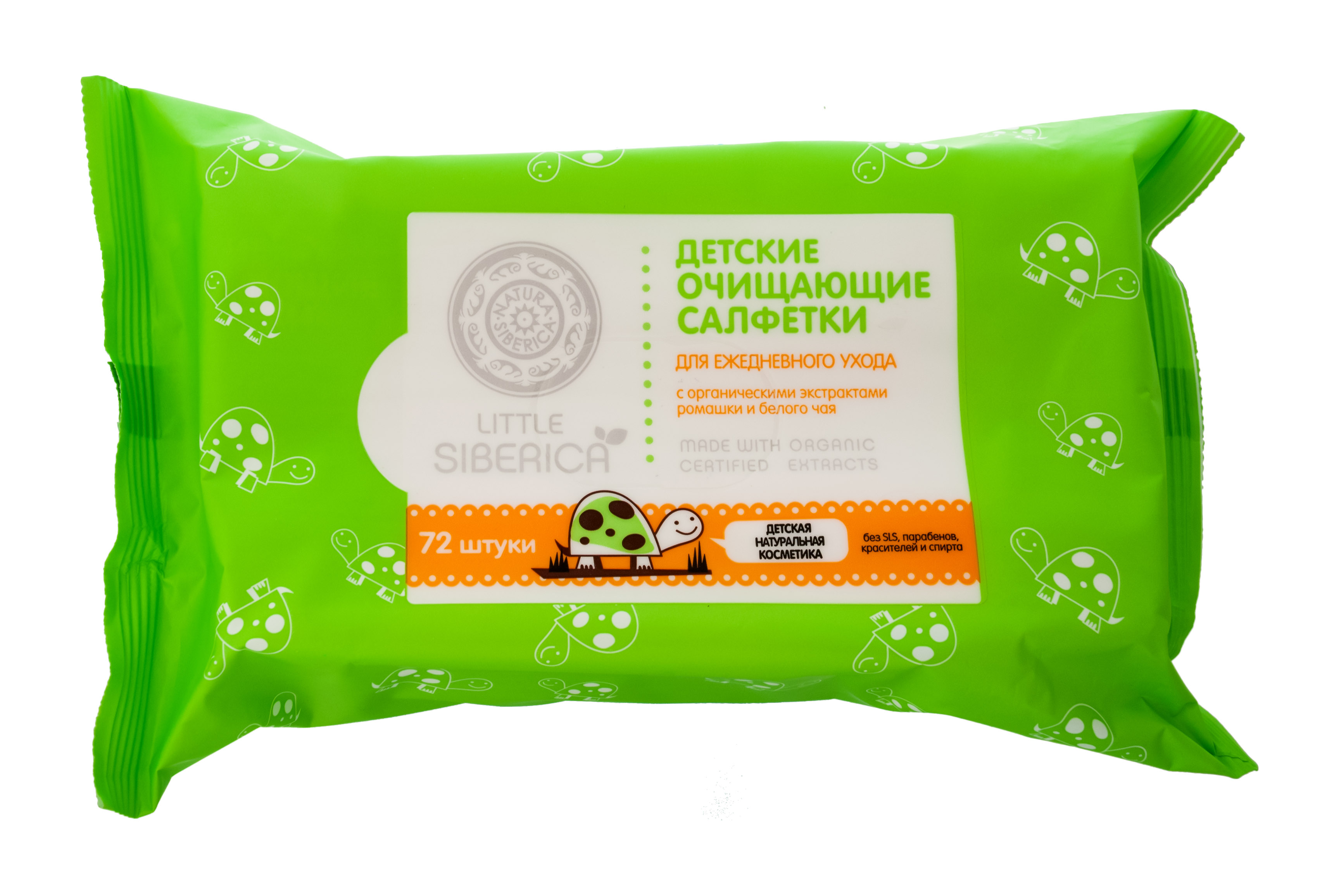 Натура Сиберика Литл Сиберика Детские очищающие салфетки для ежедневного ухода 72 шт (Natura Siberica, Little Siberica) фото 1