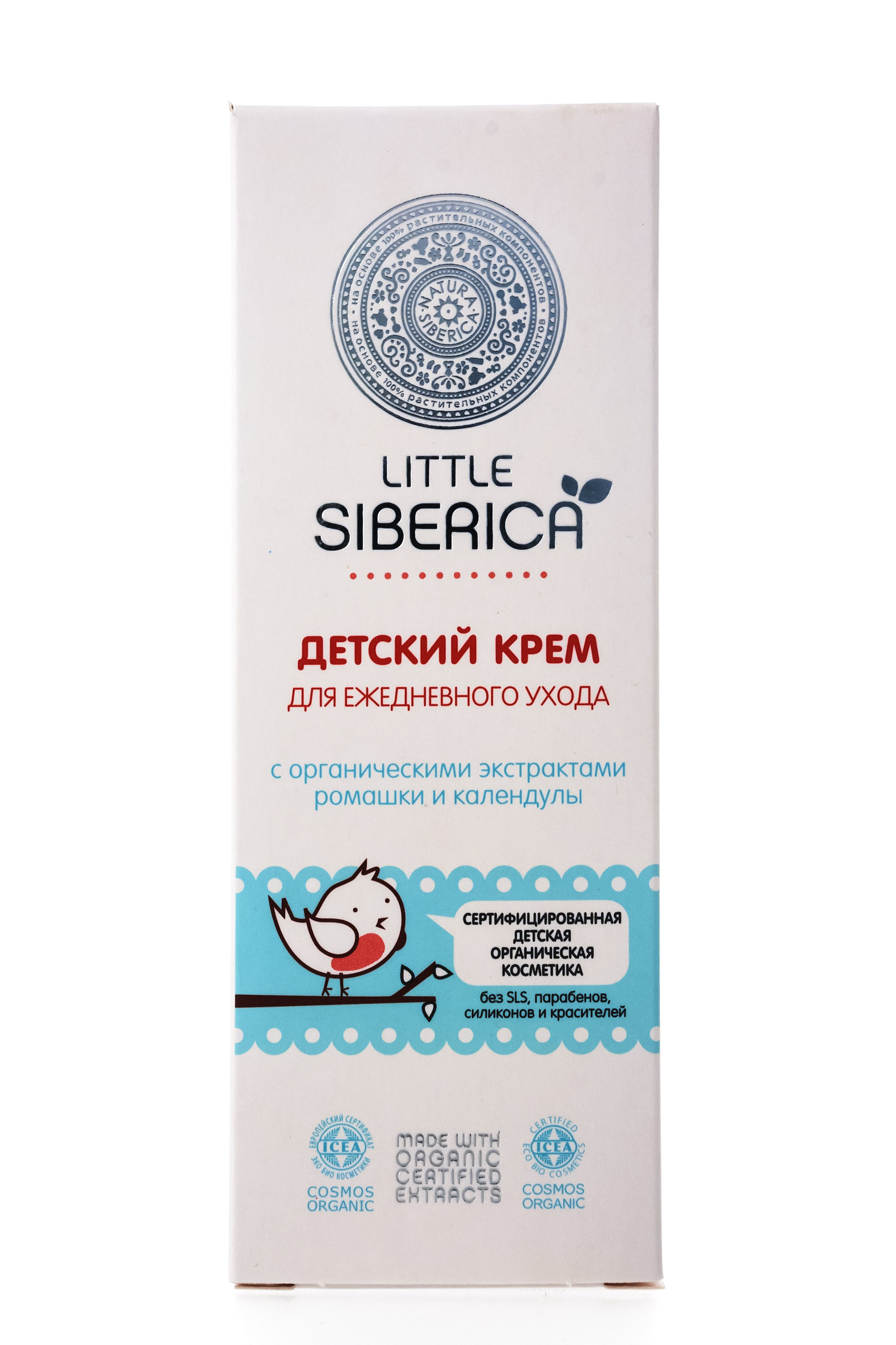 Натура Сиберика Литл Сиберика Детский крем для ежедневного ухода 75 мл (Natura Siberica, Little Siberica) фото 1