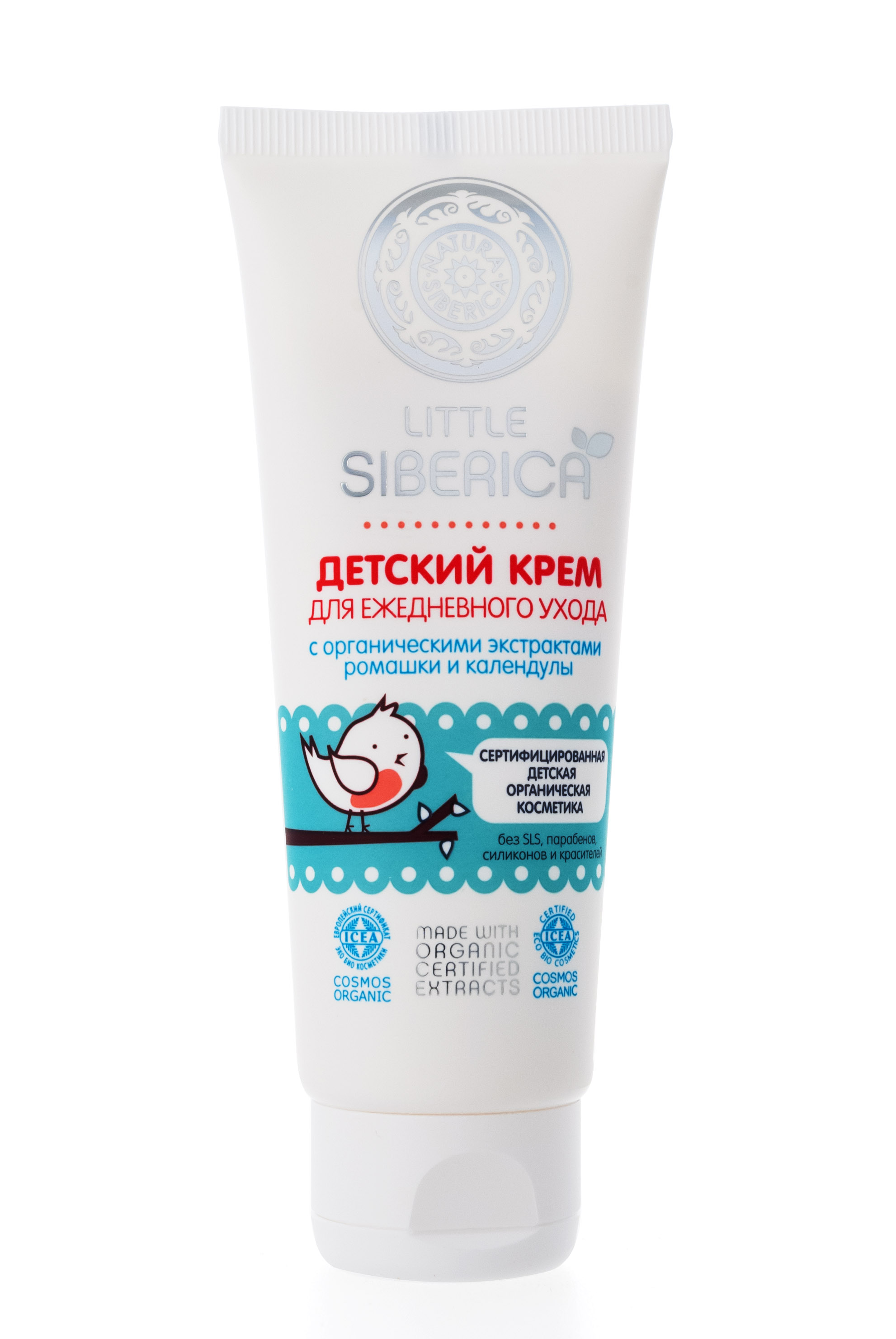 Натура Сиберика Литл Сиберика Детский крем для ежедневного ухода 75 мл (Natura Siberica, Little Siberica) фото 3