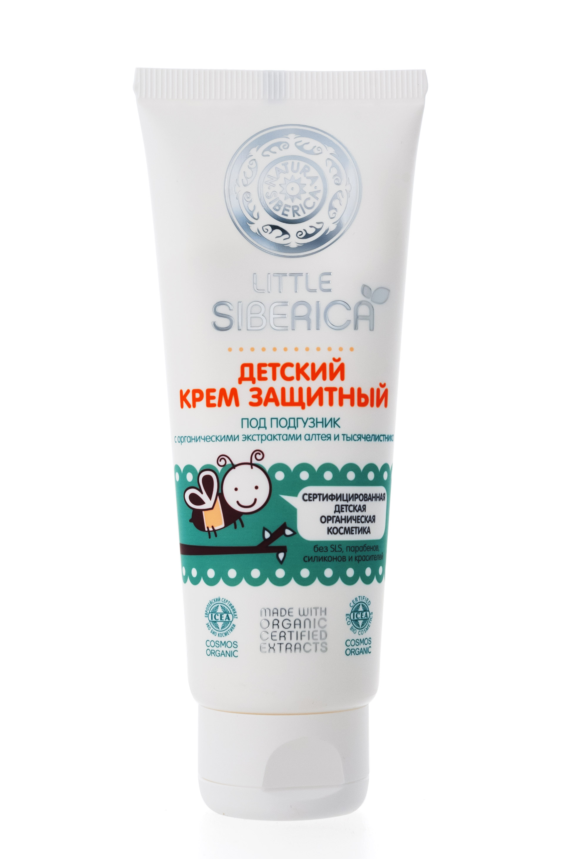 Натура Сиберика Литл Сиберика Детский защитный крем под подгузник 75 мл (Natura Siberica, Little Siberica) фото 3