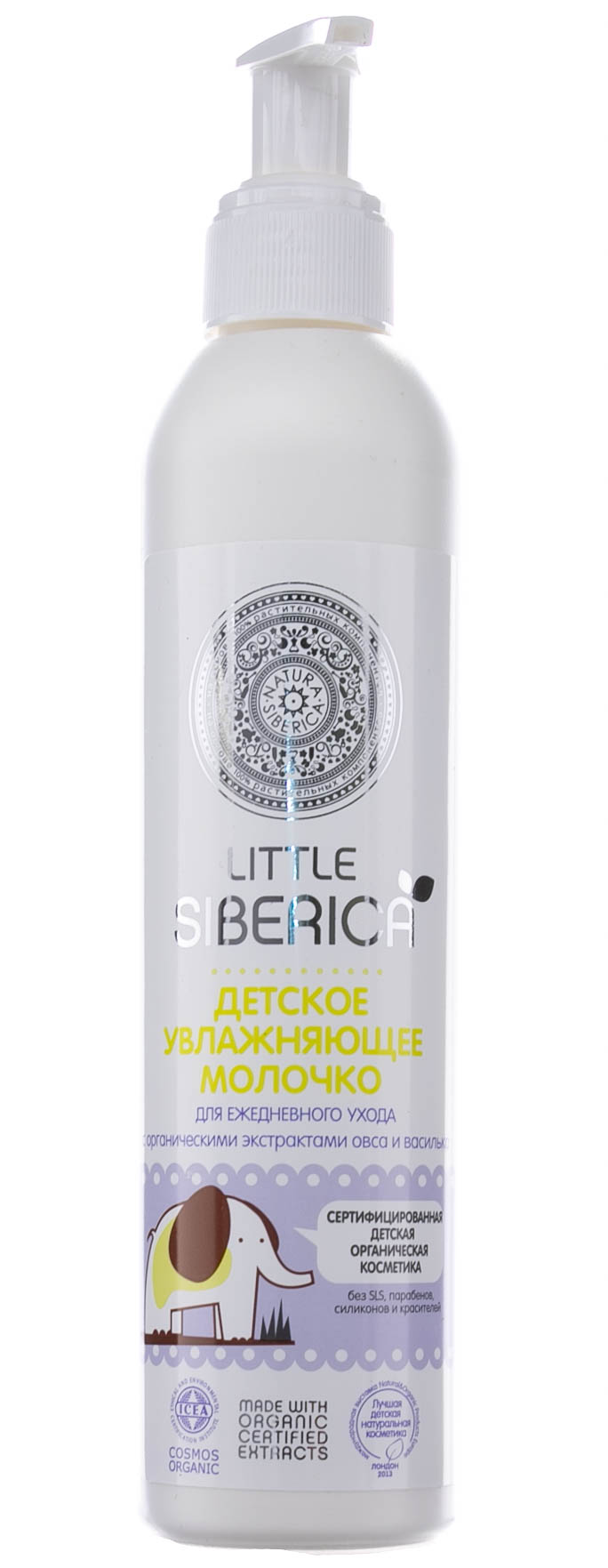 Натура Сиберика Литл Сиберика Детское увлажняющее молочко для ежедневного ухода 250 мл (Natura Siberica, Little Siberica) фото 1
