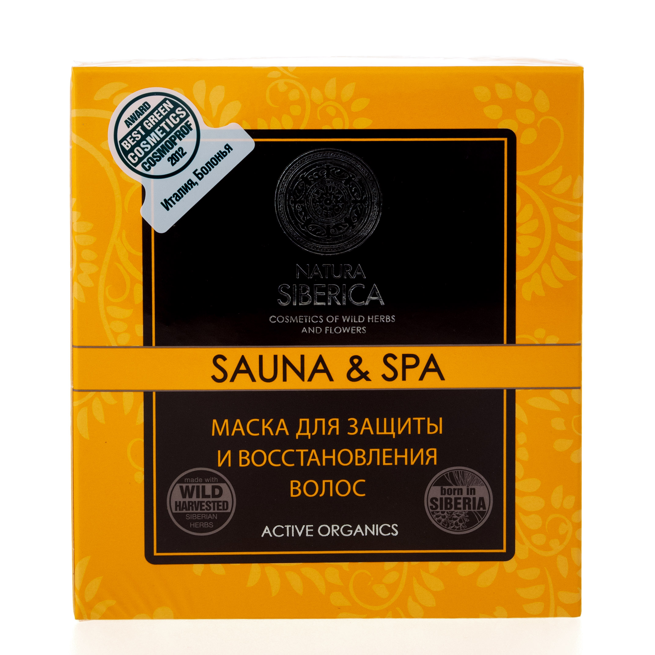 Натура Сиберика Маска для защиты и восстановления волос 370 мл (Natura Siberica, Sauna&Spa) фото 0